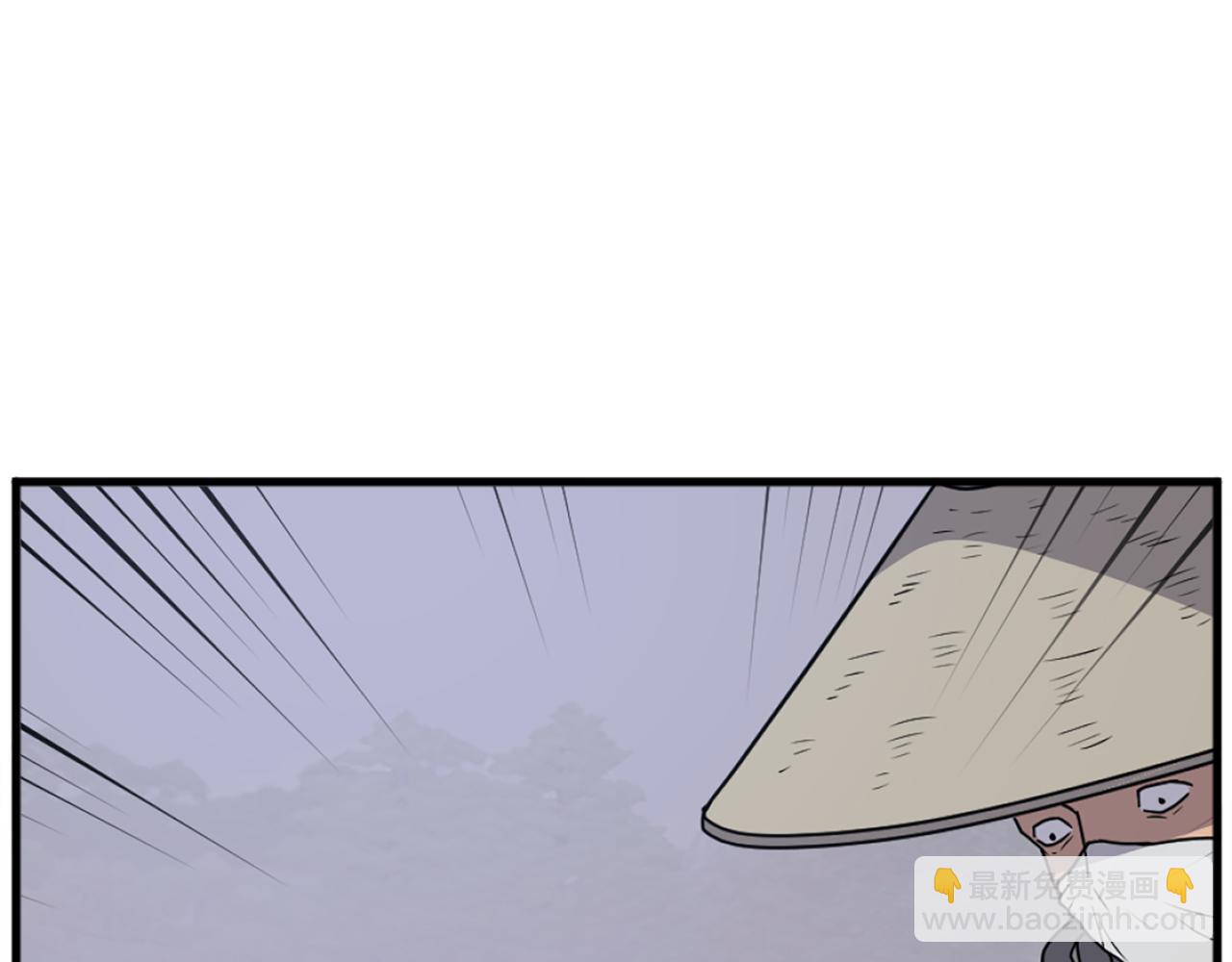 第193话 暗王的情报28