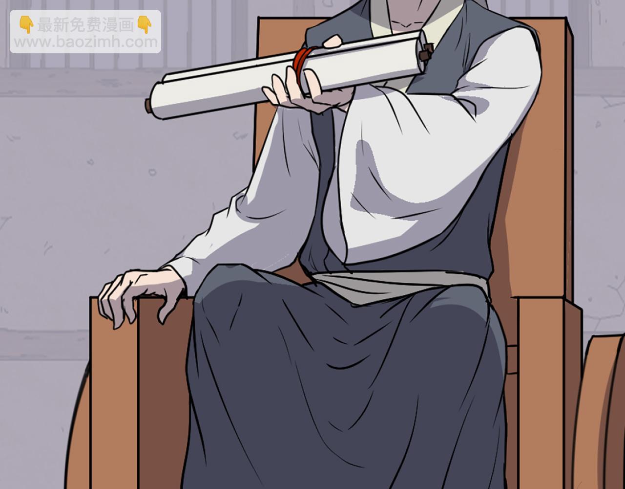 第193话 暗王的情报32