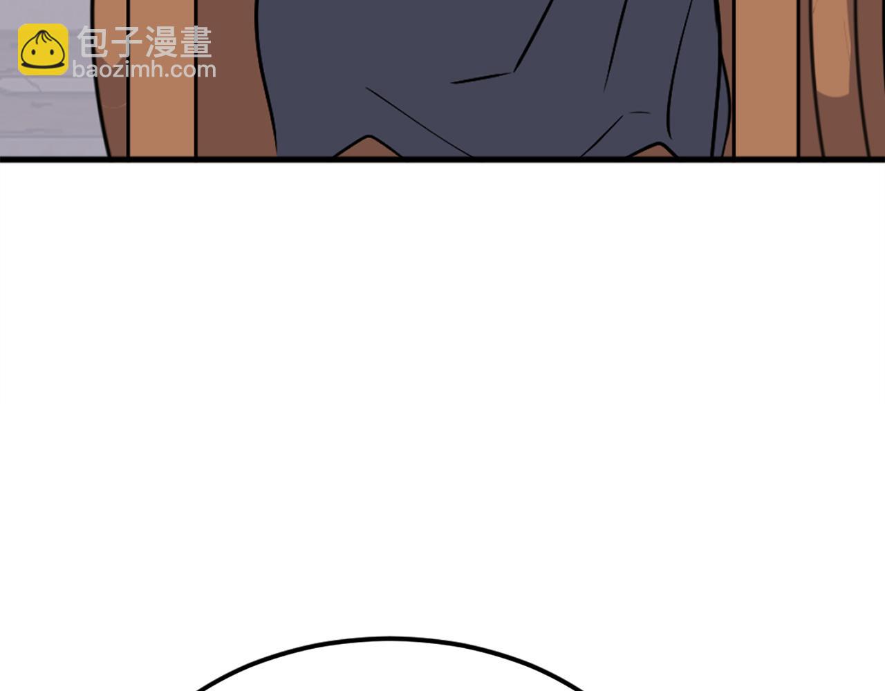 第193话 暗王的情报33