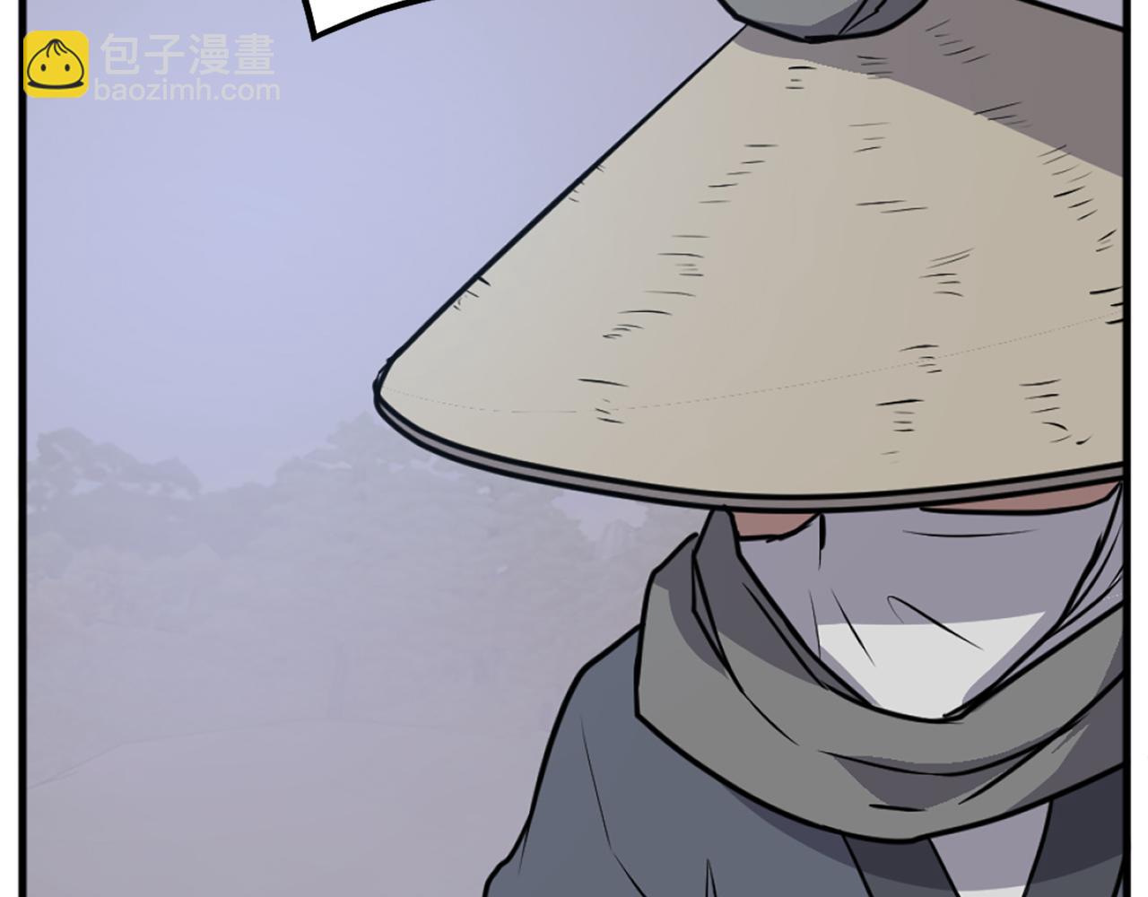 第193话 暗王的情报37