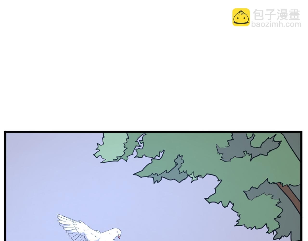 第193话 暗王的情报39