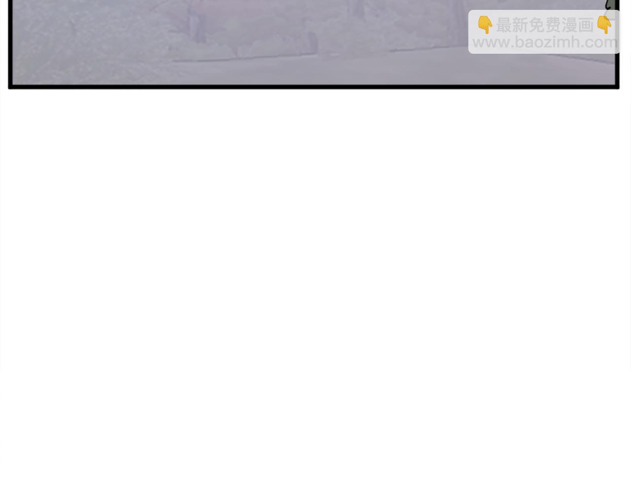 第193话 暗王的情报41