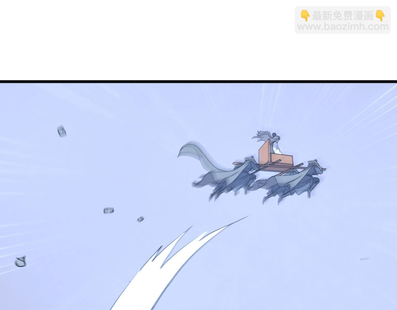 第193话 暗王的情报42