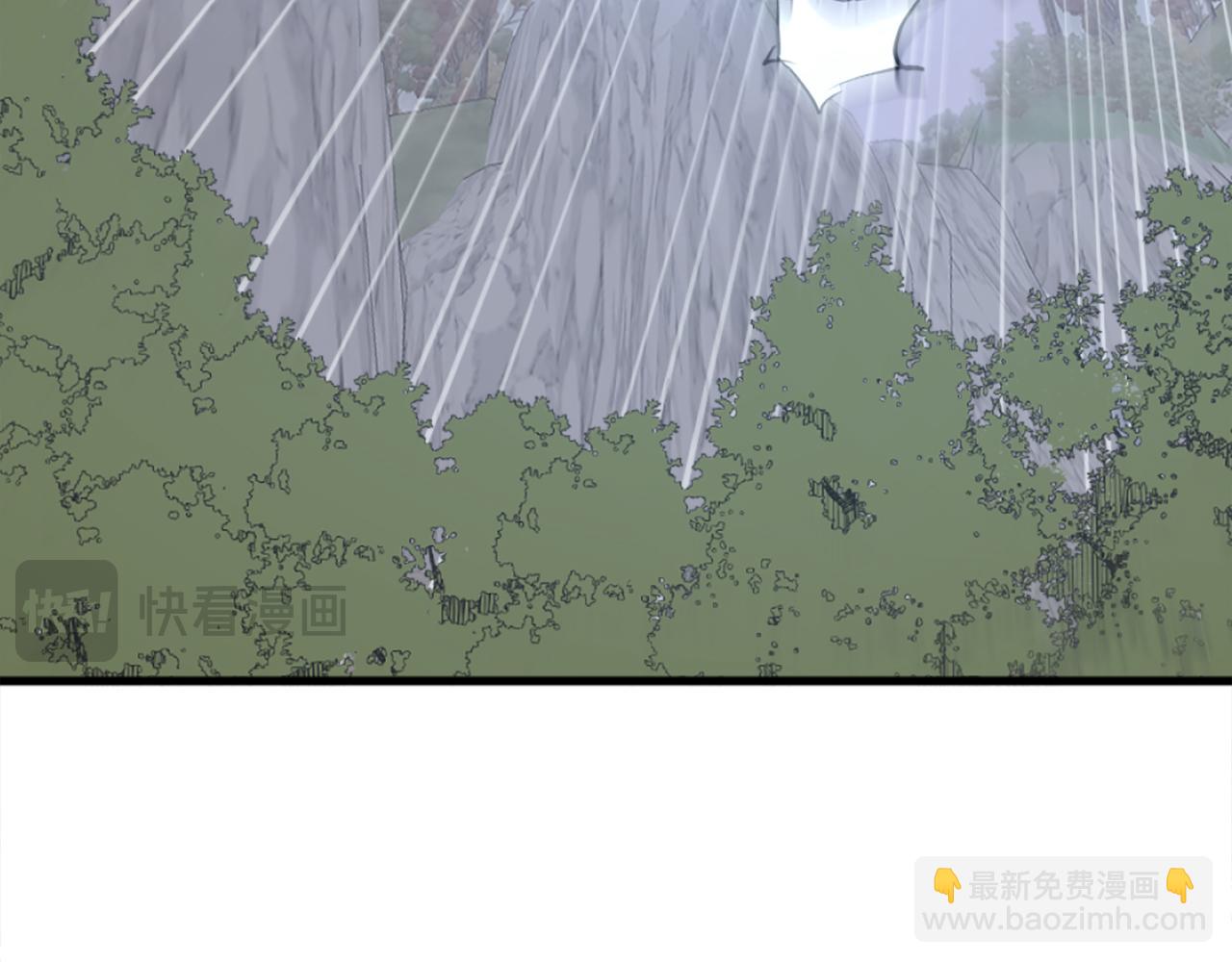 第193话 暗王的情报54