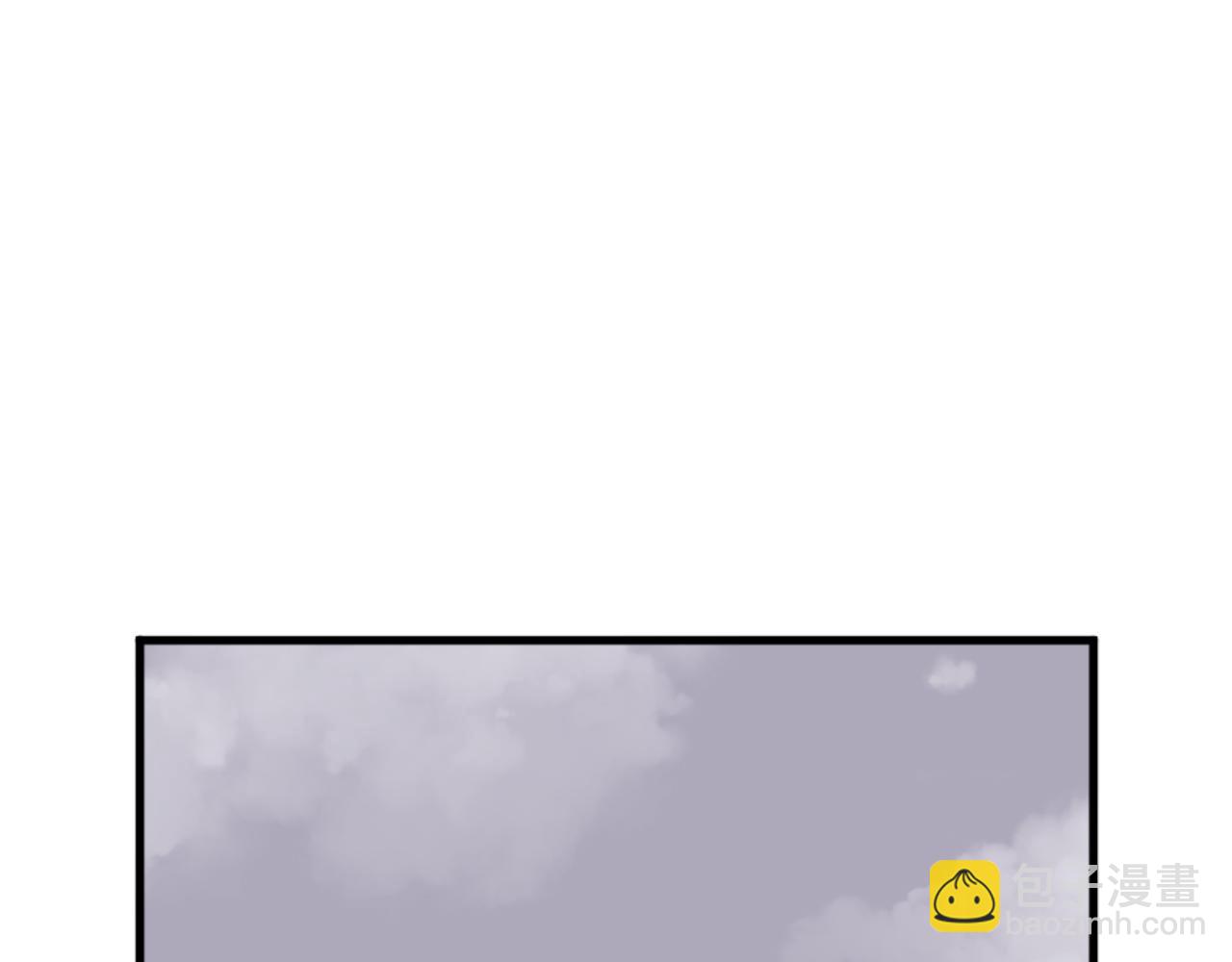 第193话 暗王的情报56