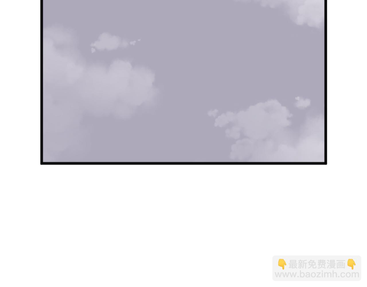 第193话 暗王的情报57