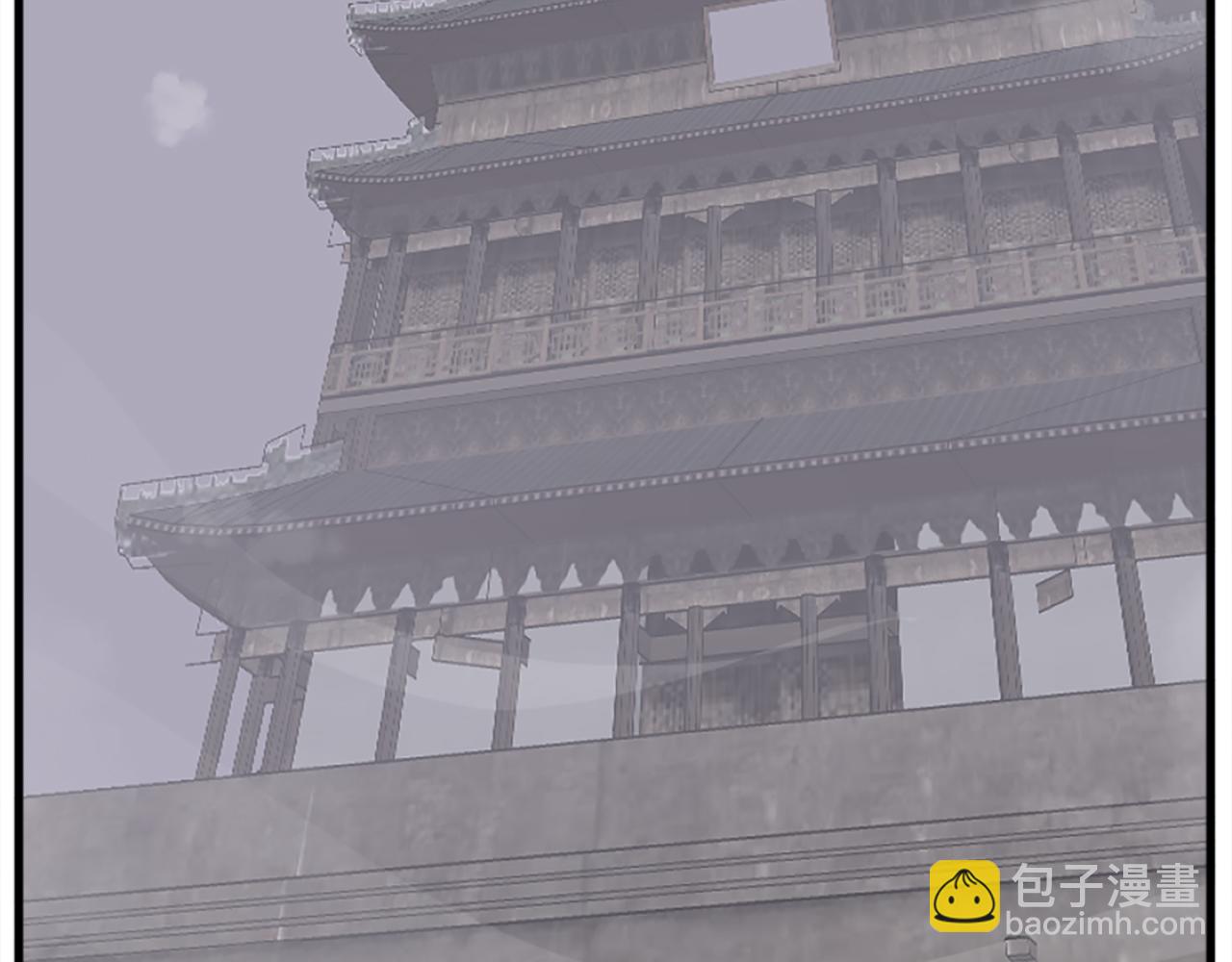 第193话 暗王的情报59