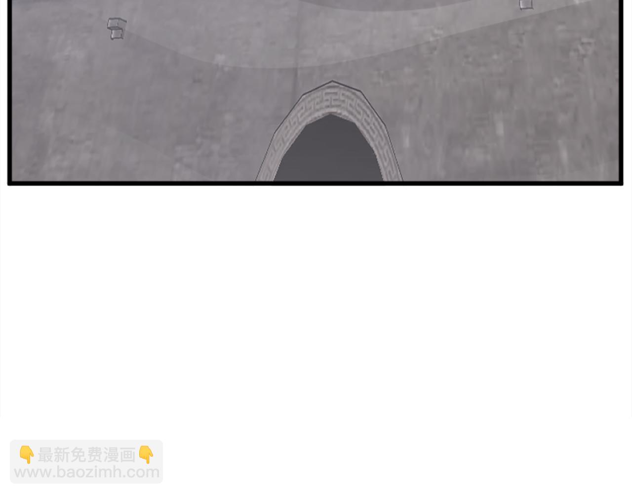 第193话 暗王的情报60