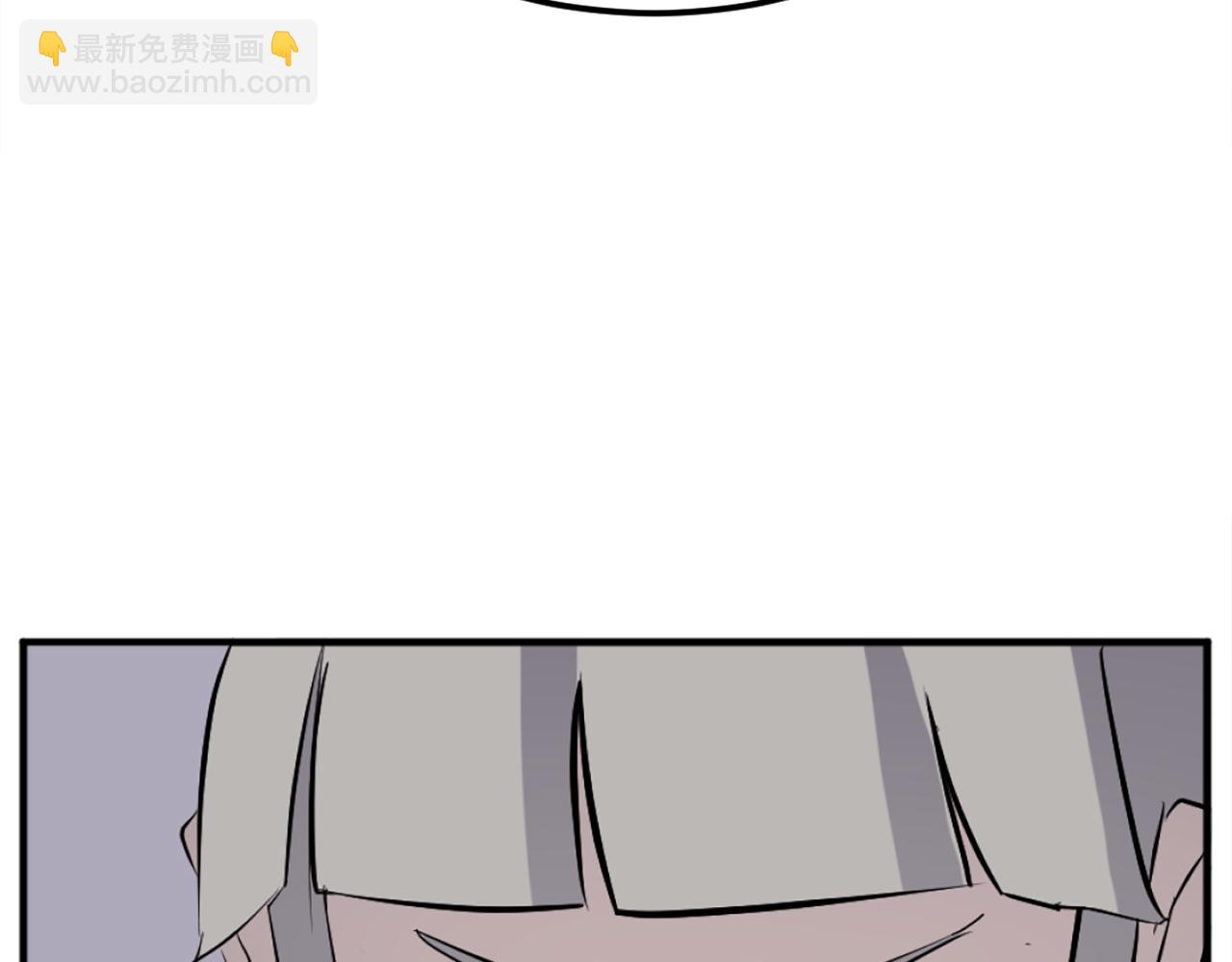 第193话 暗王的情报8