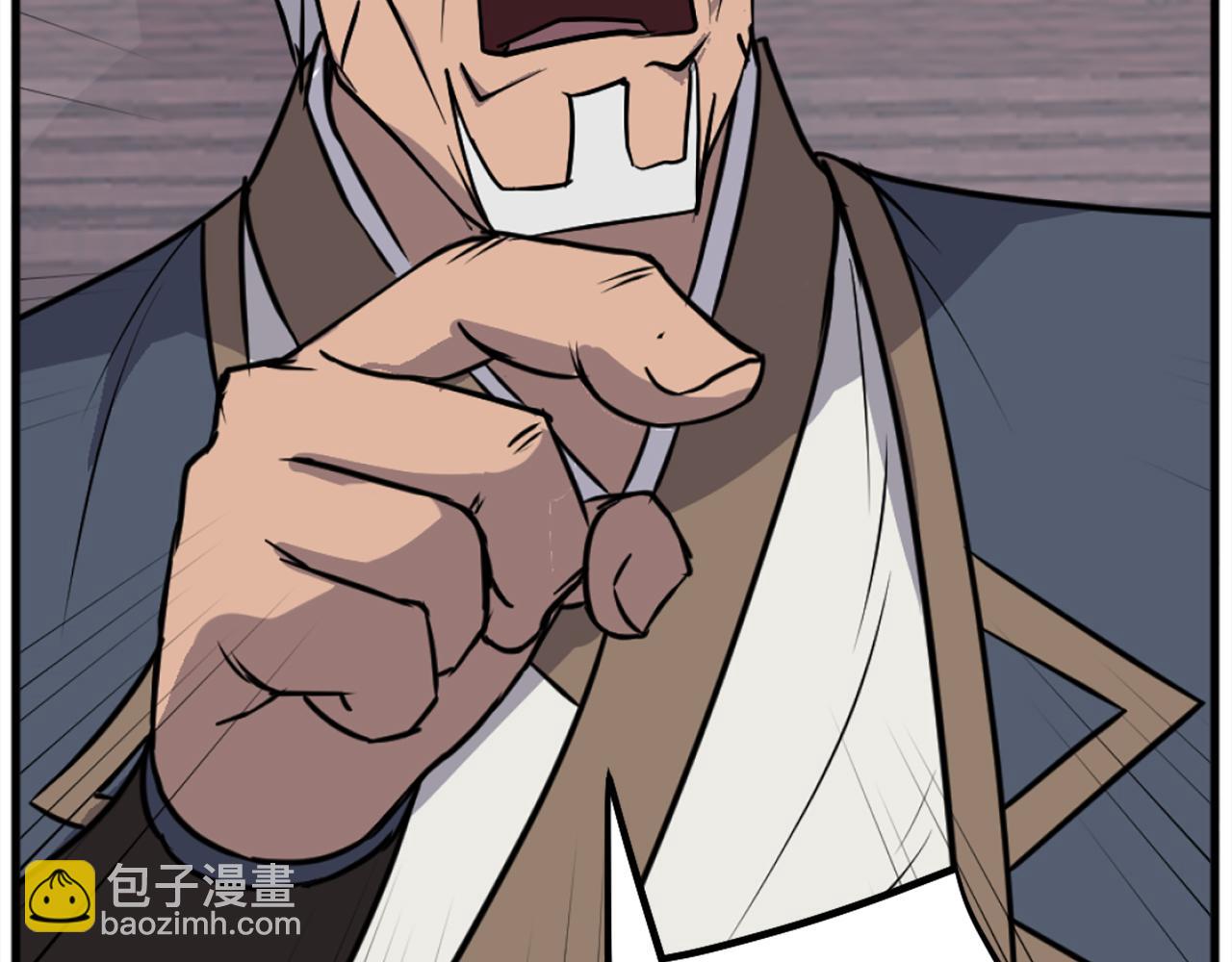 第193话 暗王的情报86