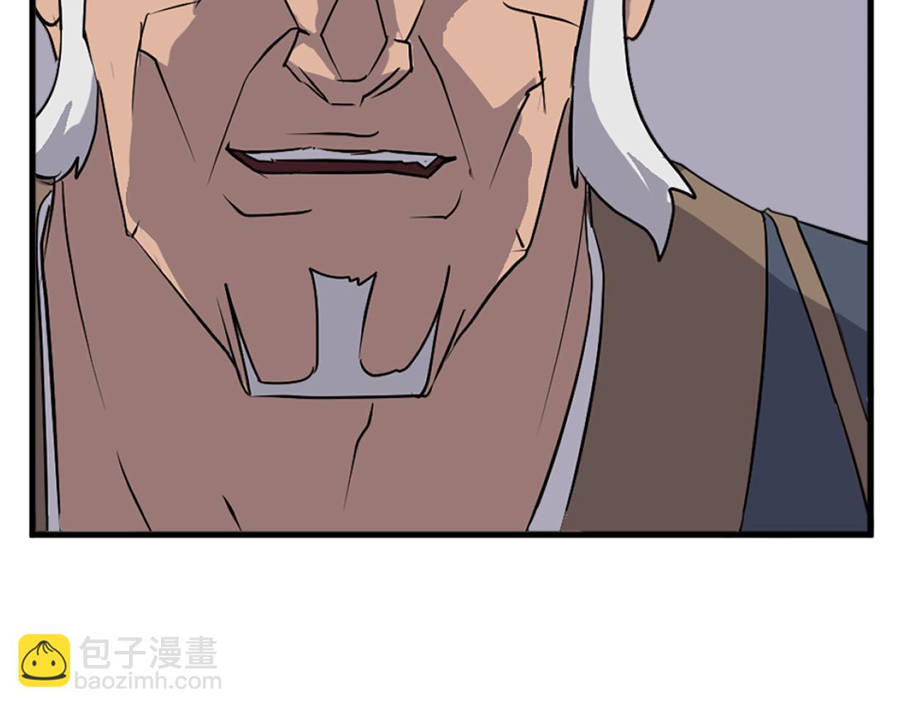 第193话 暗王的情报96