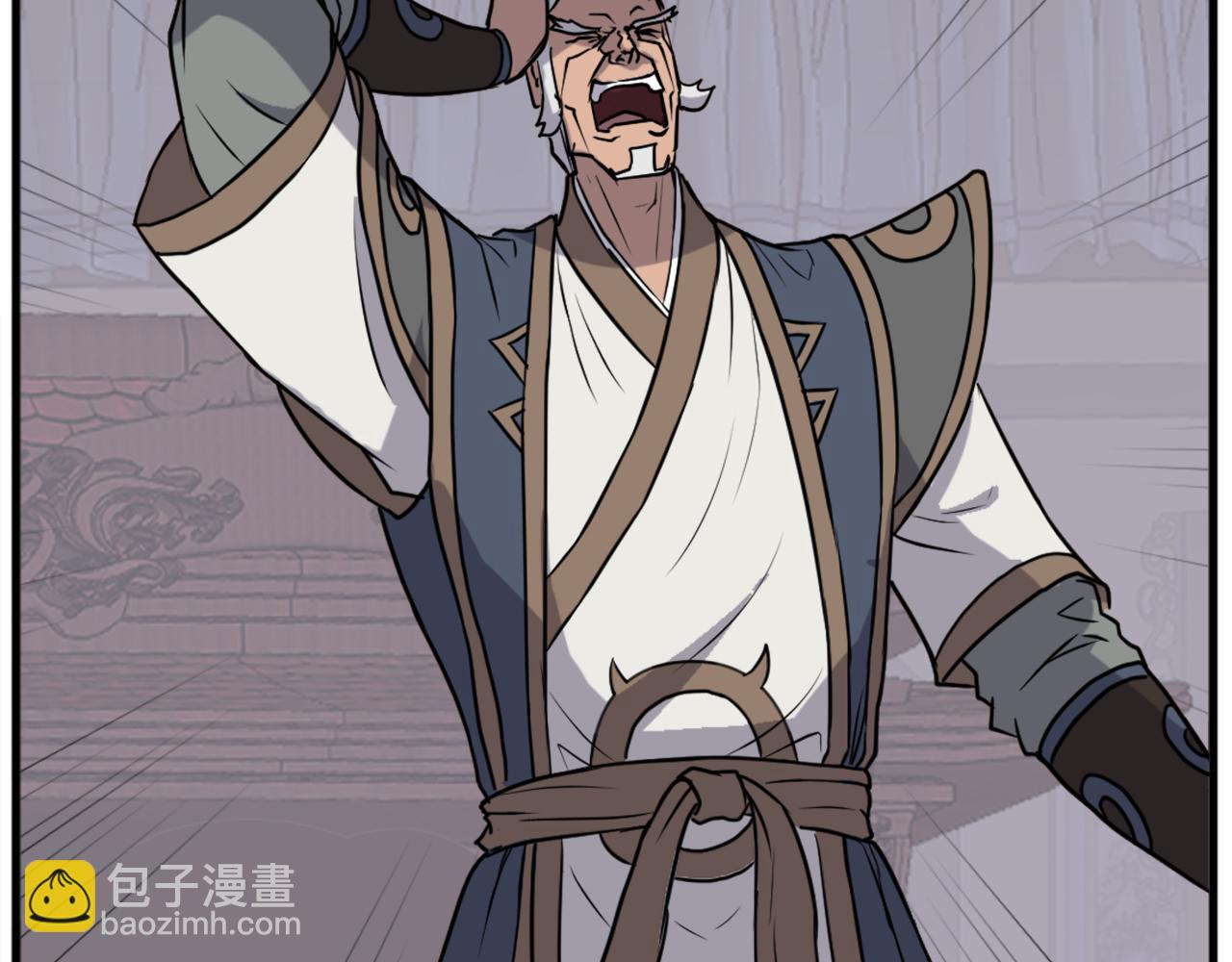 第193话 暗王的情报98