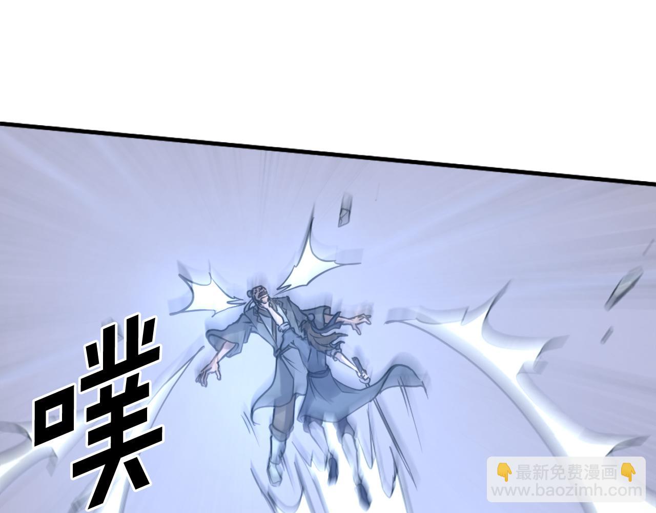第194话 枪王104
