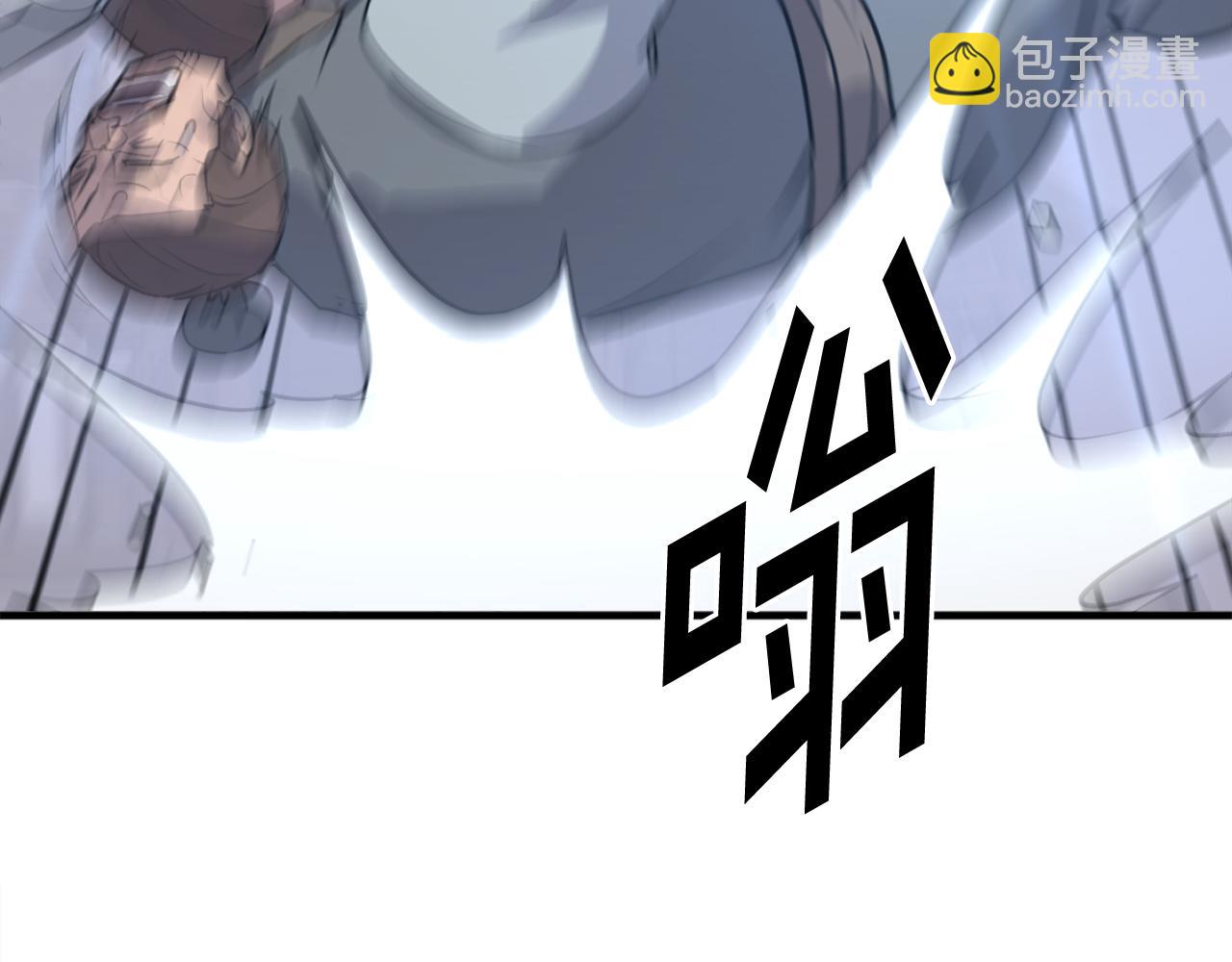 第194话 枪王115
