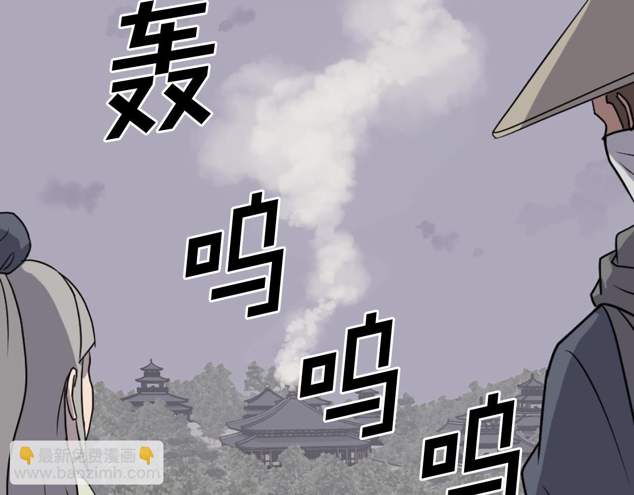 第194话 枪王58