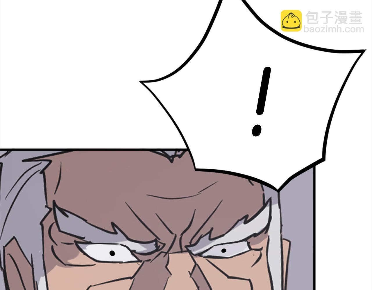 第194话 枪王8