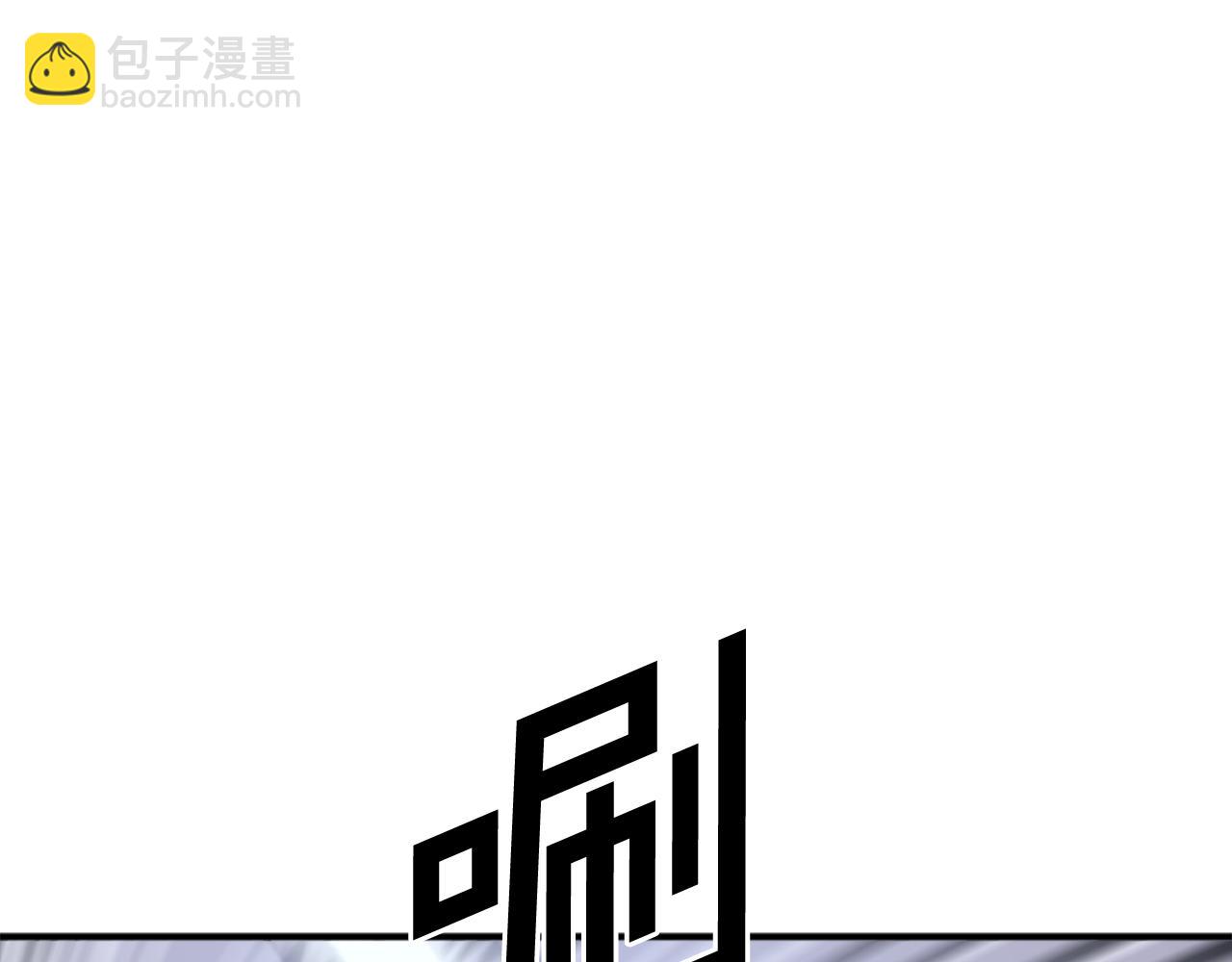 第197话 小剑后112