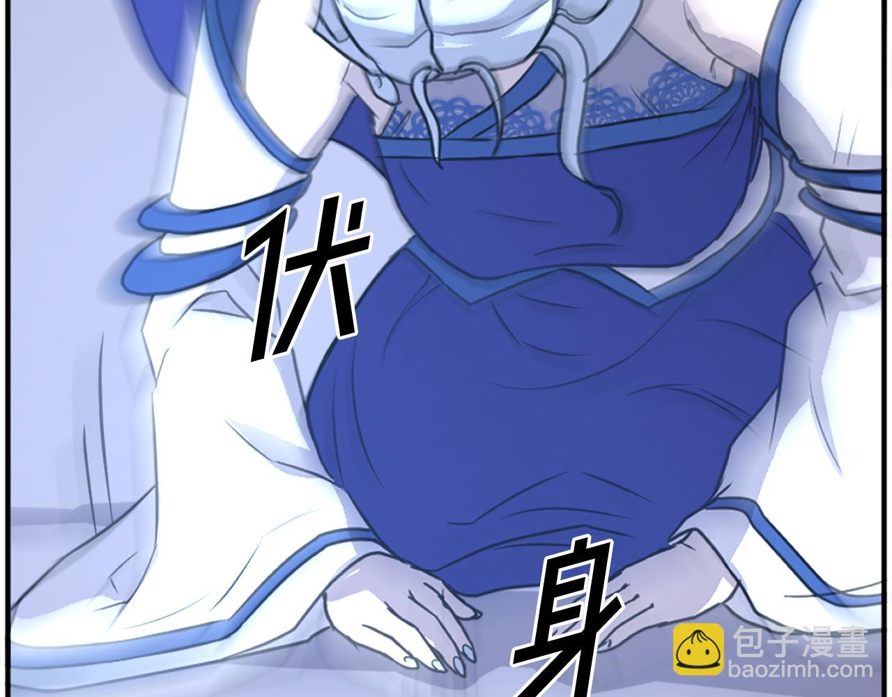 第197话 小剑后127