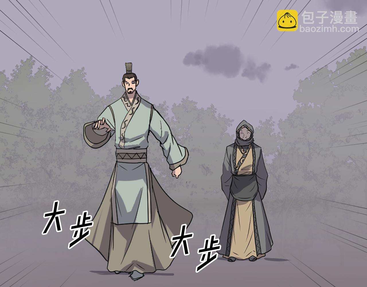 第197话 小剑后147