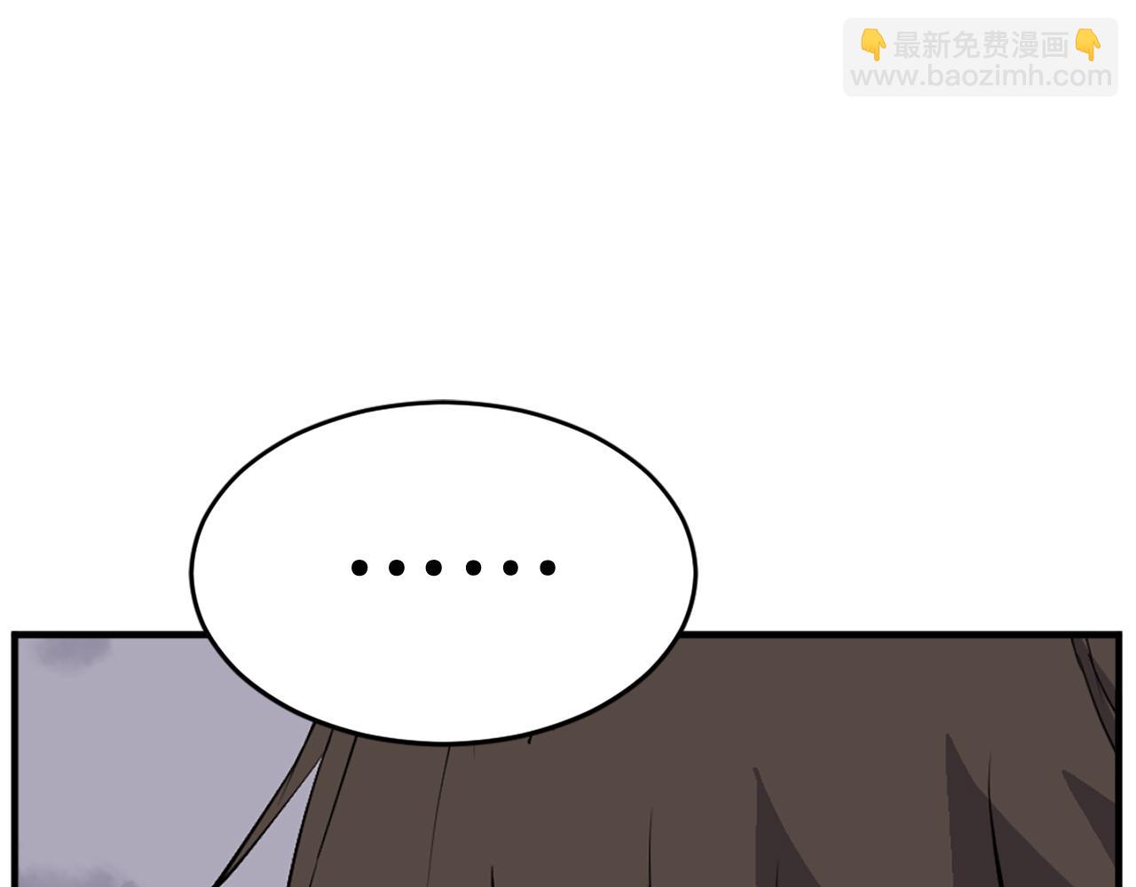 第197话 小剑后167