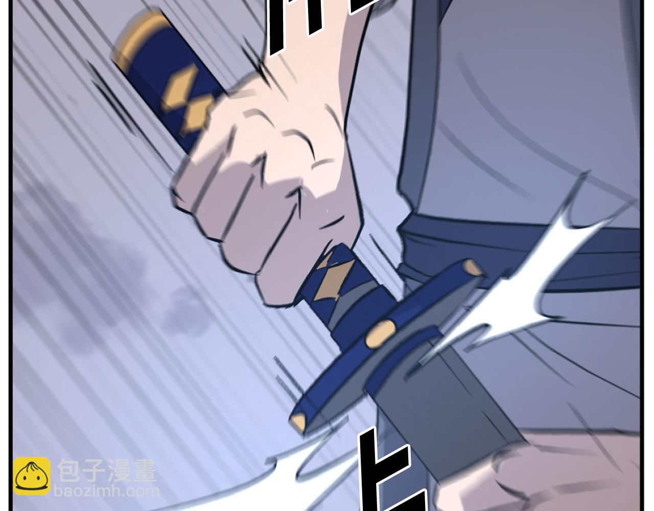 第197话 小剑后174