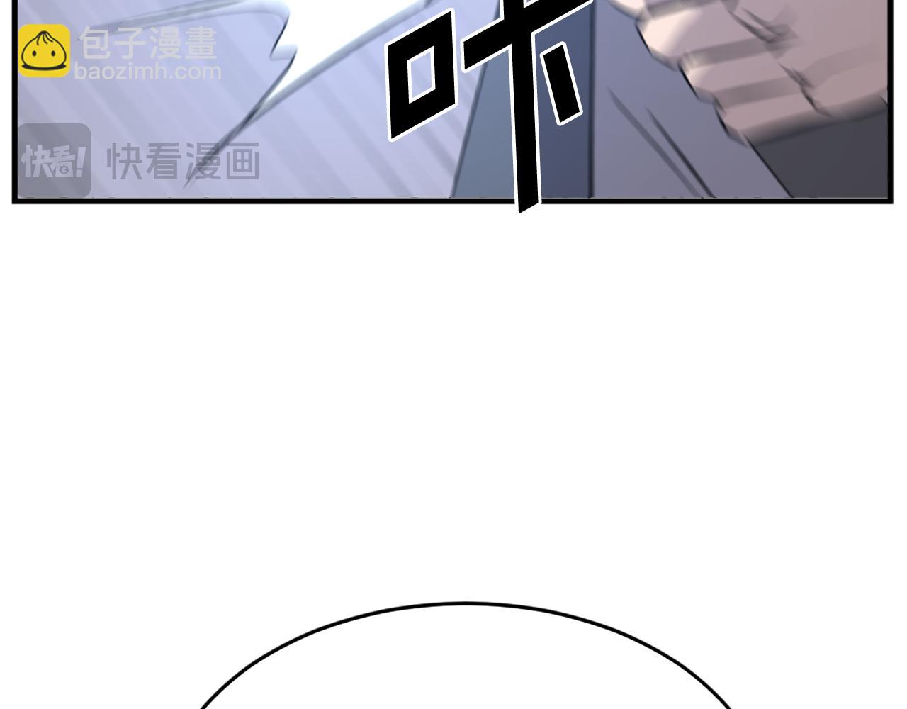 第197话 小剑后175