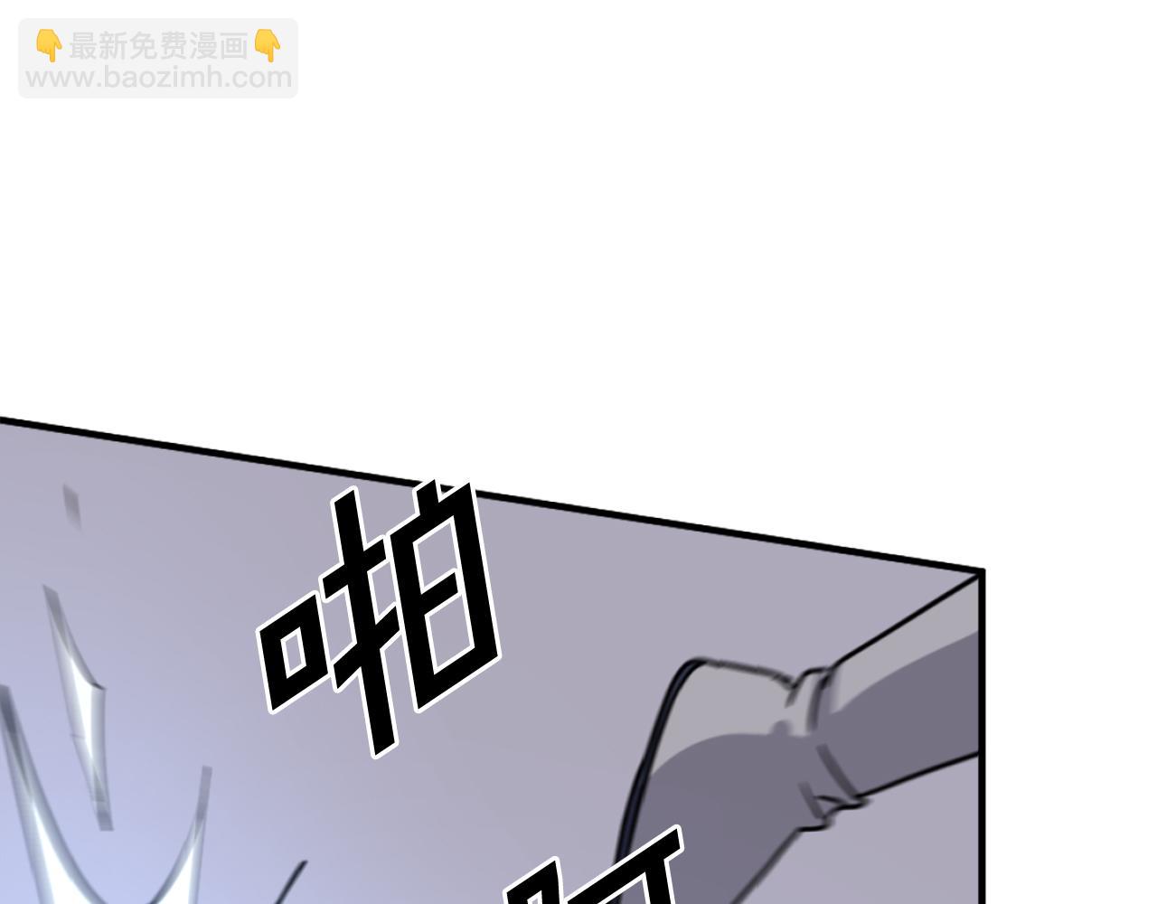 第197话 小剑后2