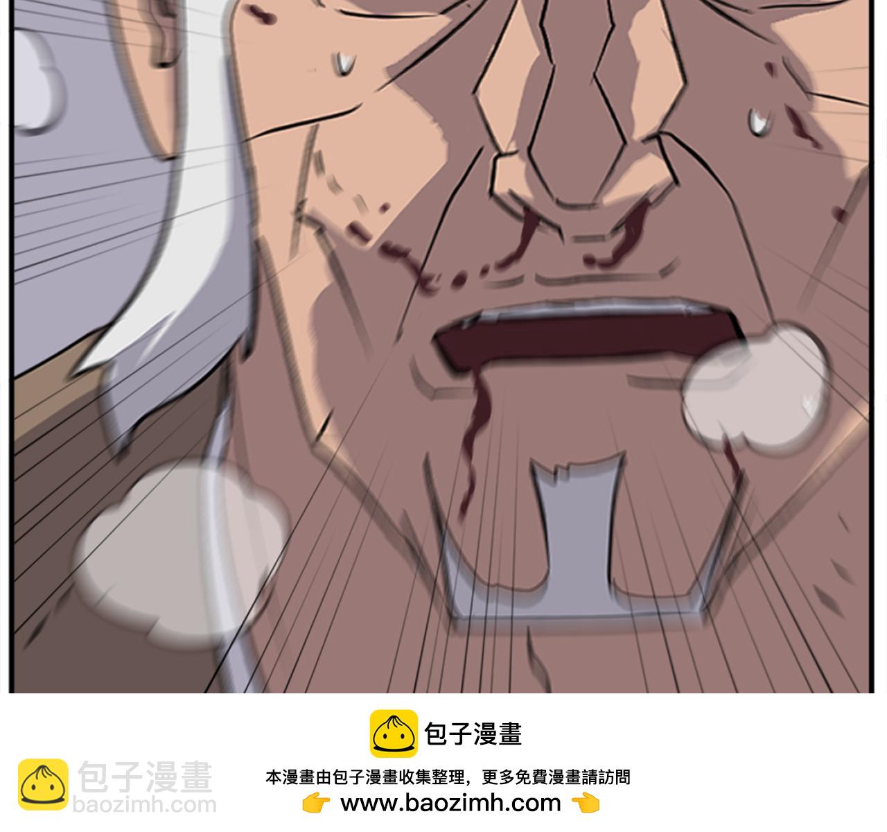 第197话 小剑后53