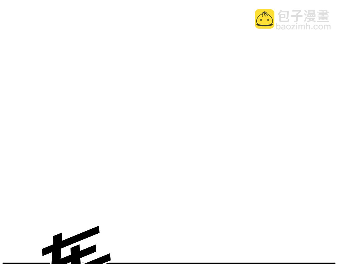 第197话 小剑后60
