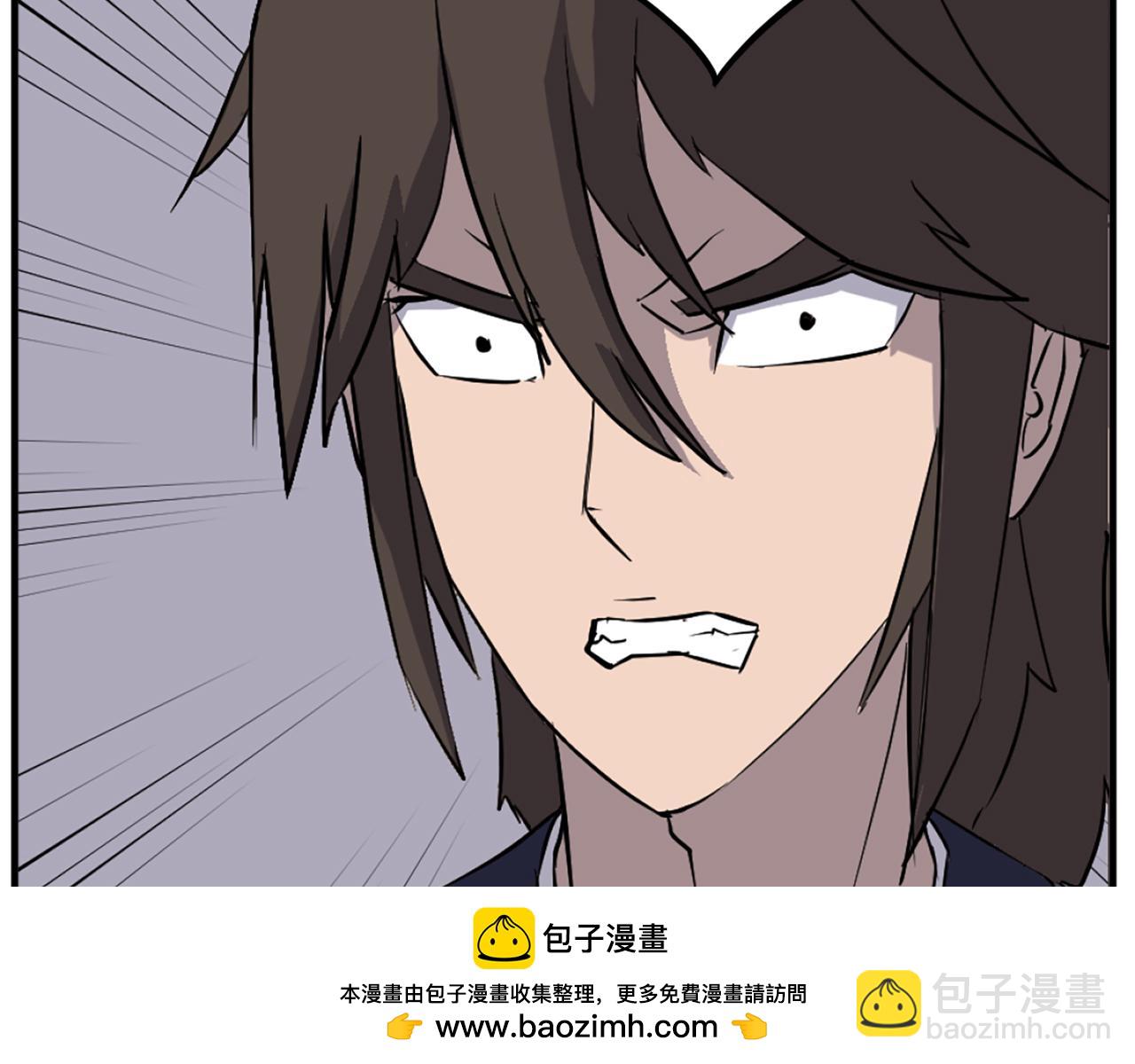 第203话 施化至尊环103