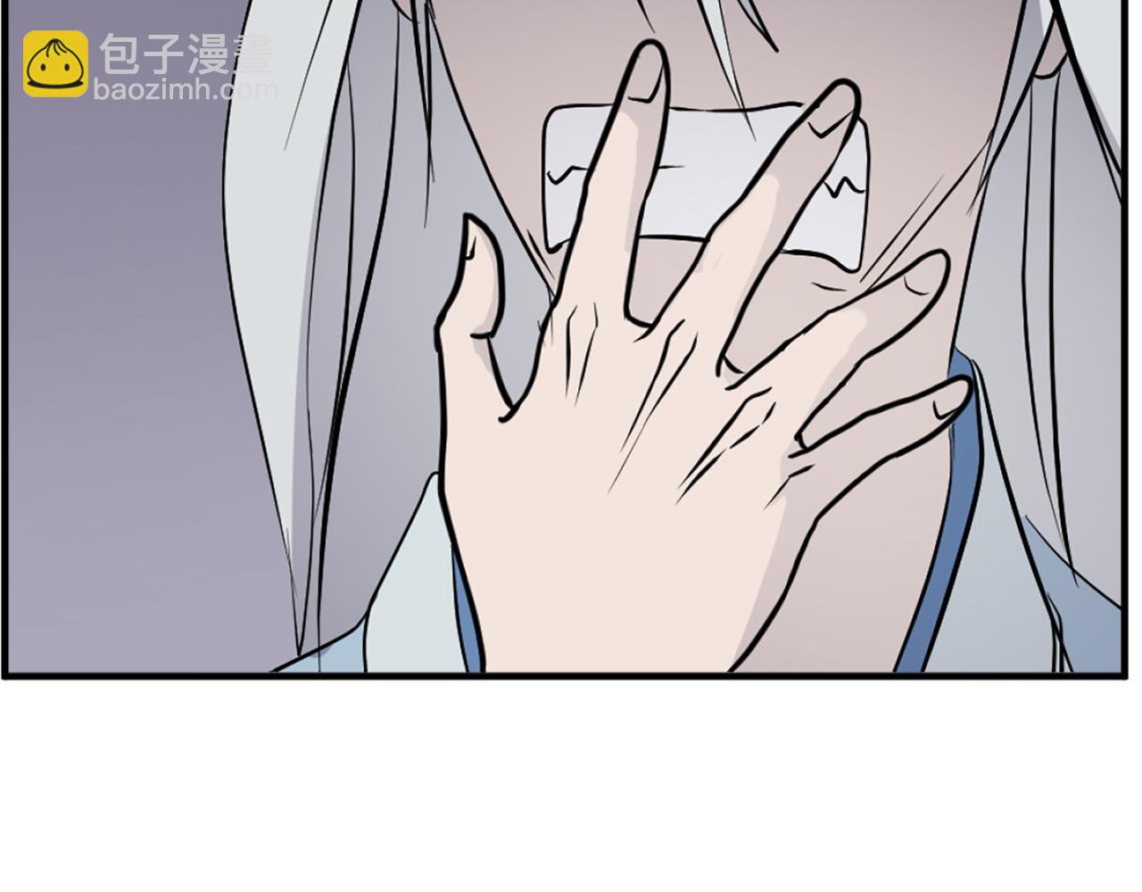 第203话 施化至尊环105