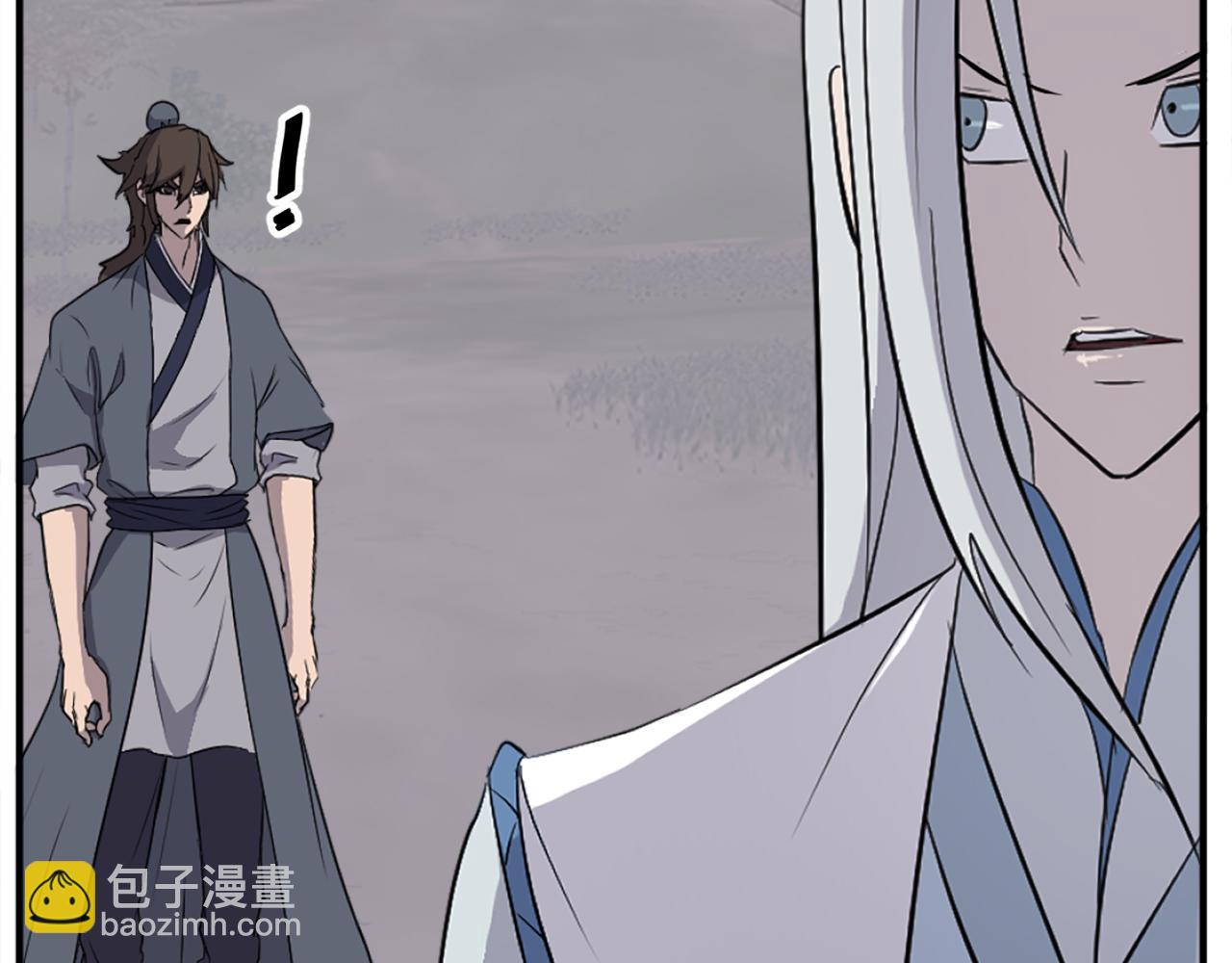 第203话 施化至尊环11