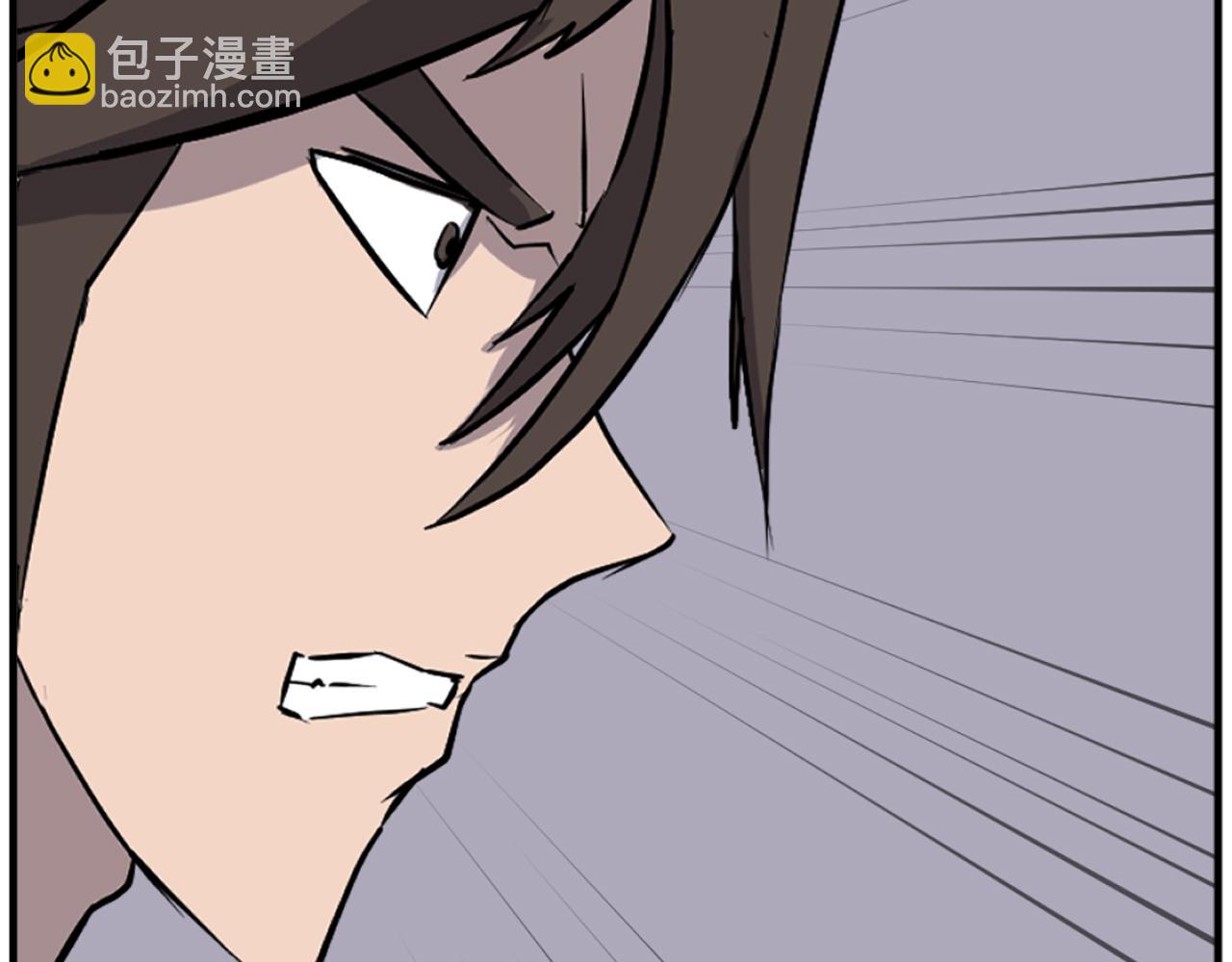 第203话 施化至尊环121