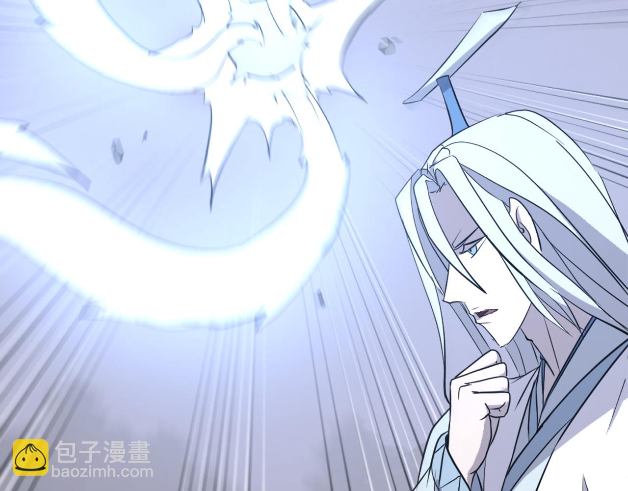 第203话 施化至尊环124