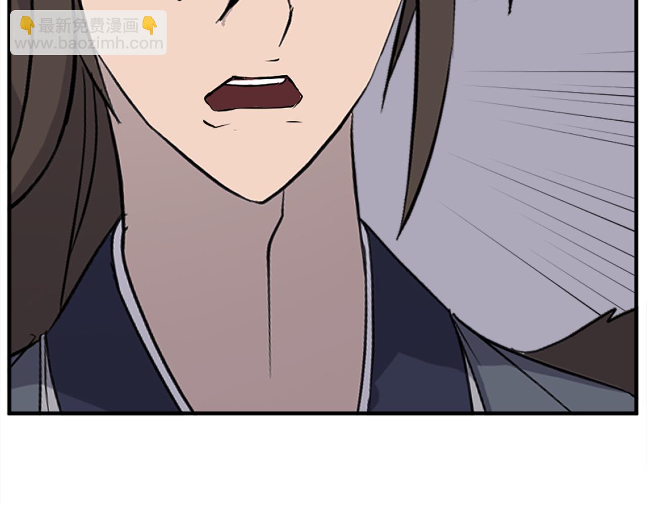第203话 施化至尊环14