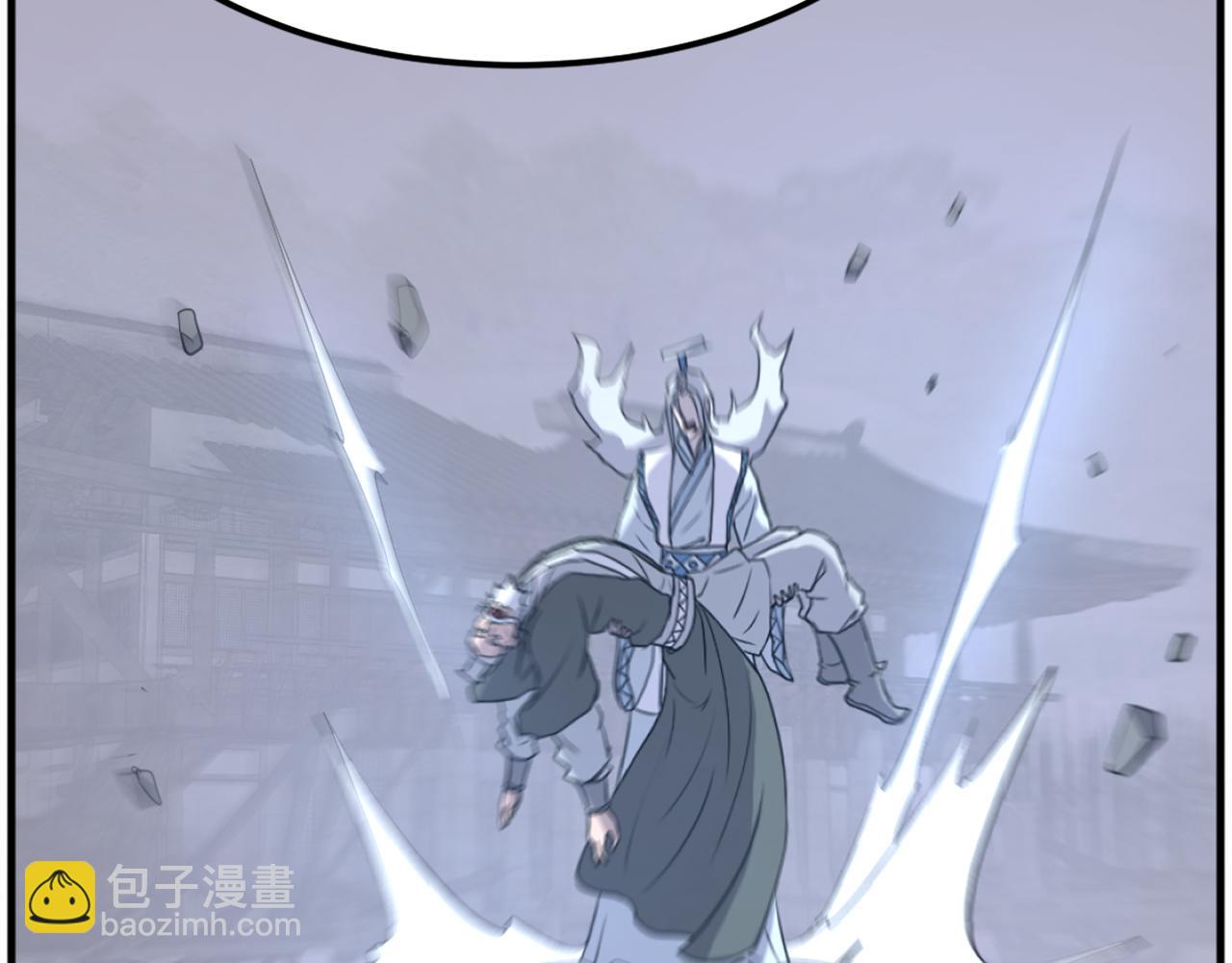 第203话 施化至尊环141