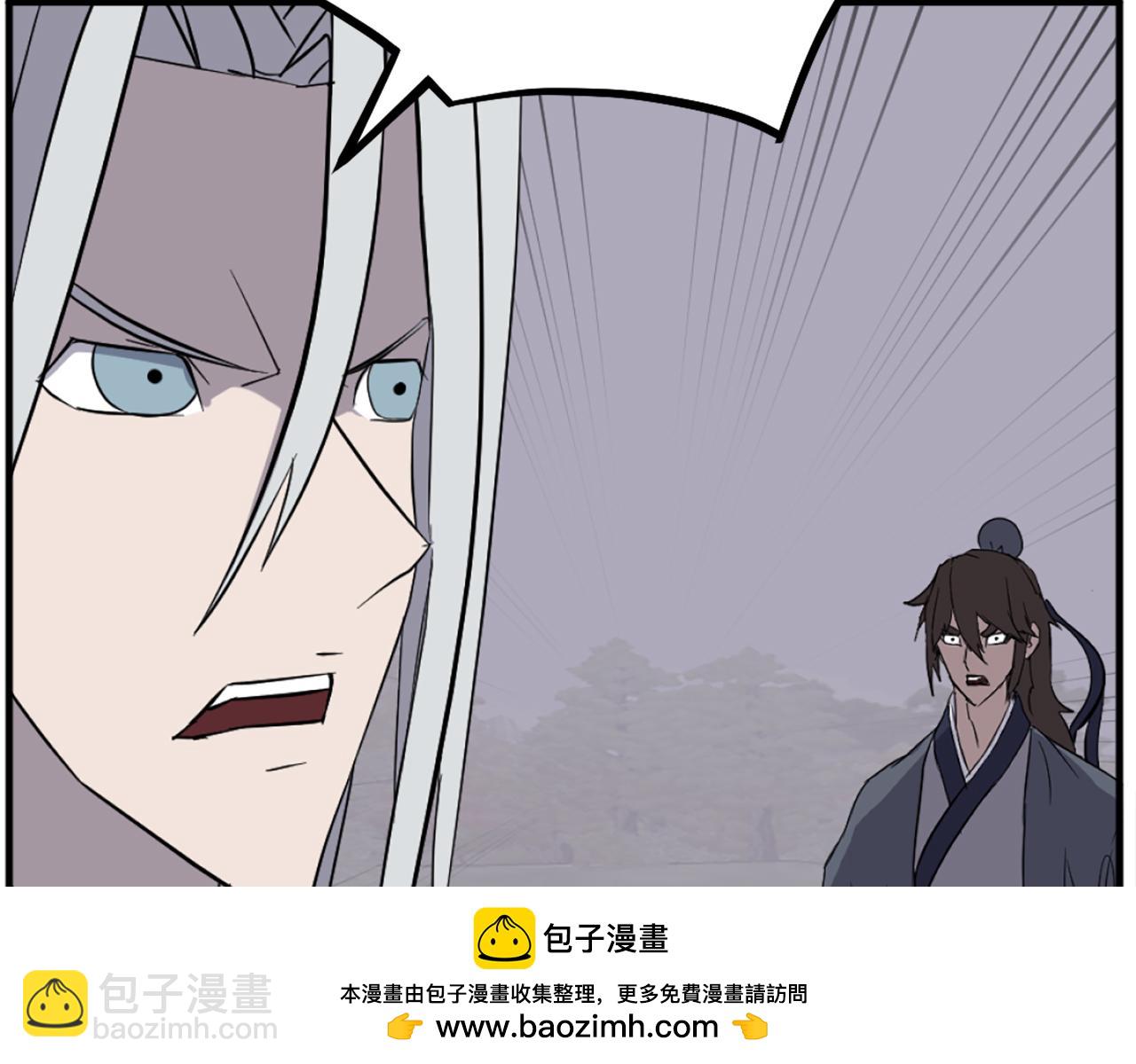 第203话 施化至尊环161