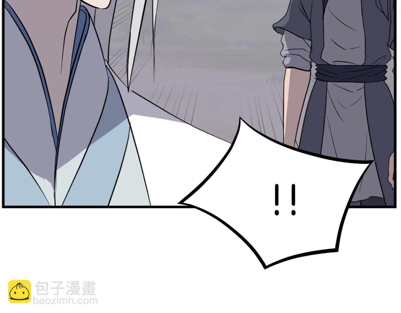 第203话 施化至尊环162