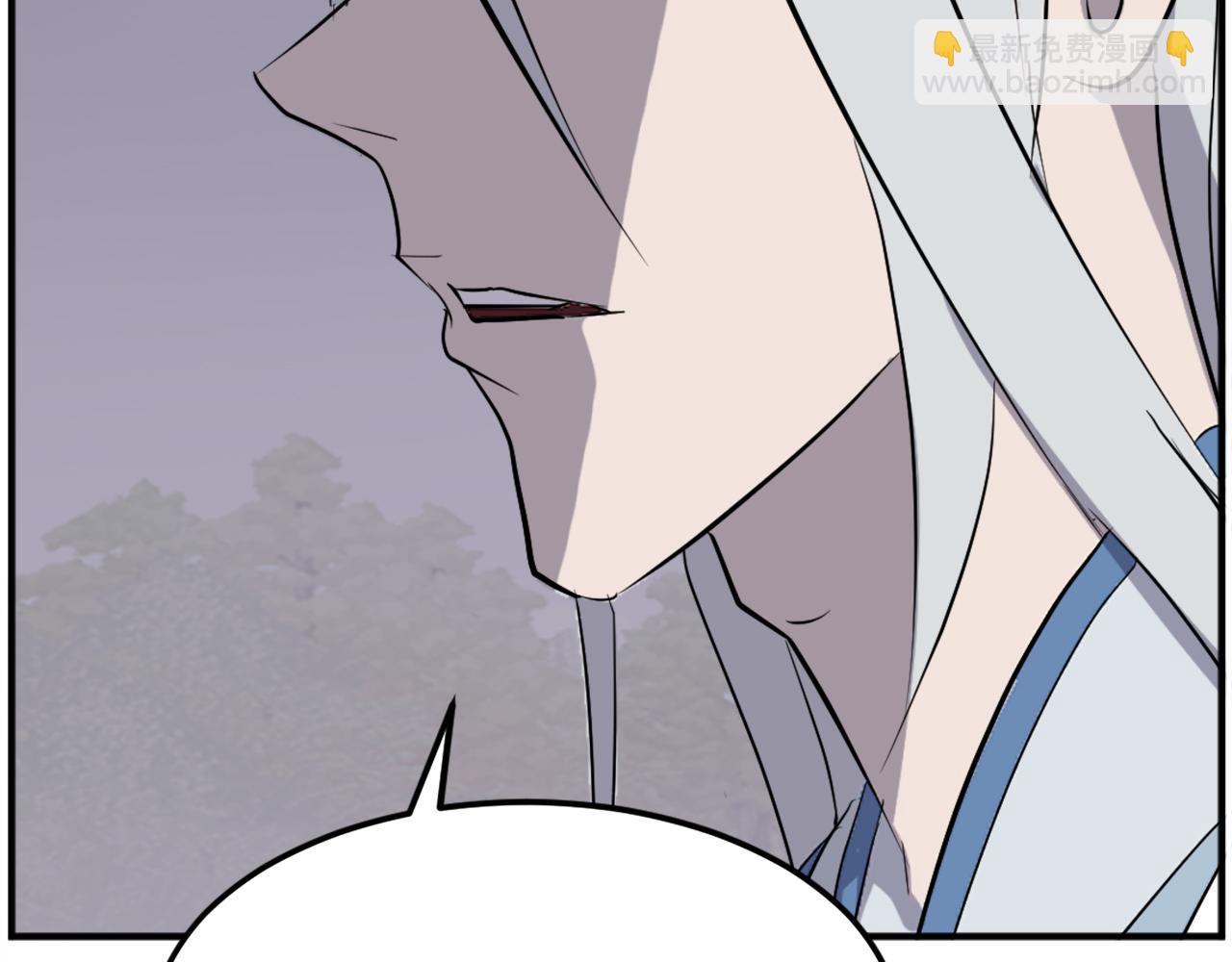 第203话 施化至尊环28