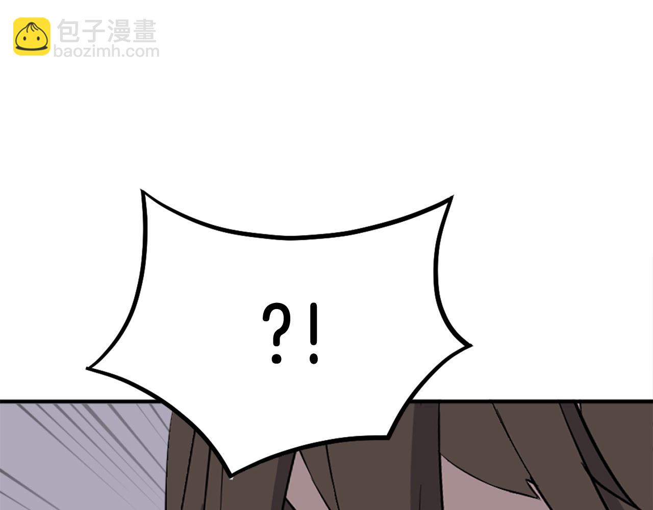 第203话 施化至尊环38