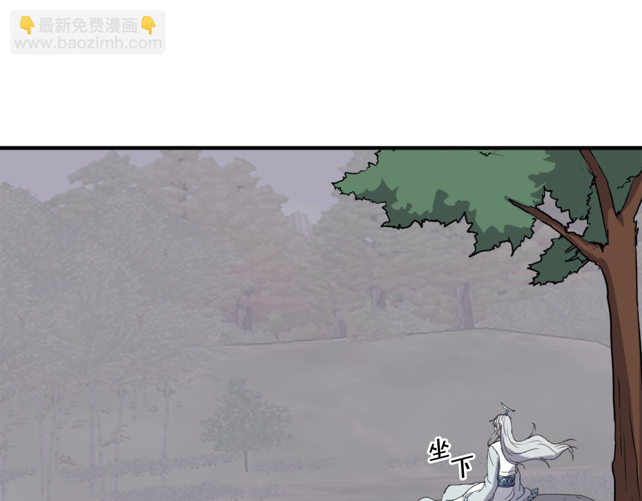 第203话 施化至尊环41