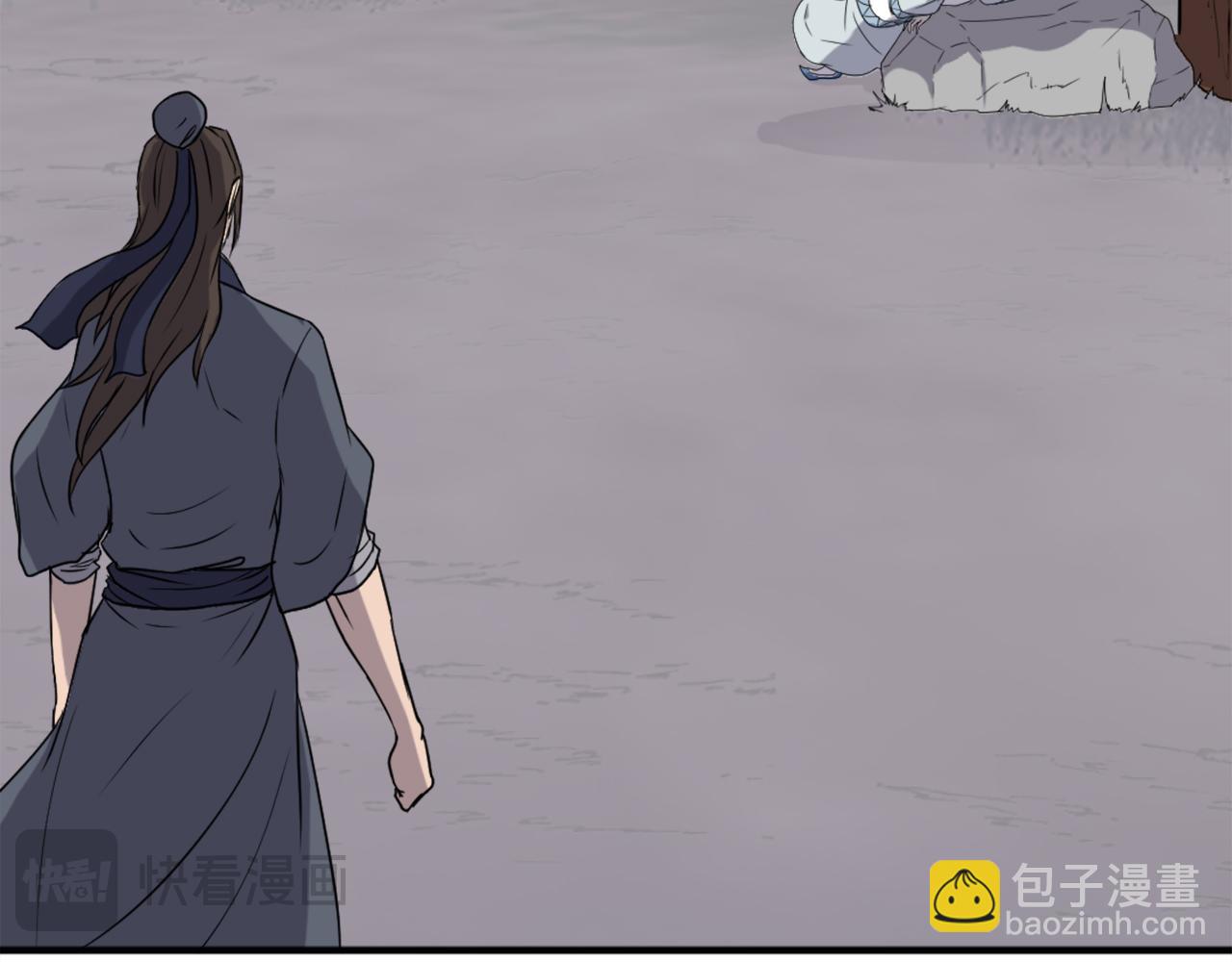 第203话 施化至尊环42