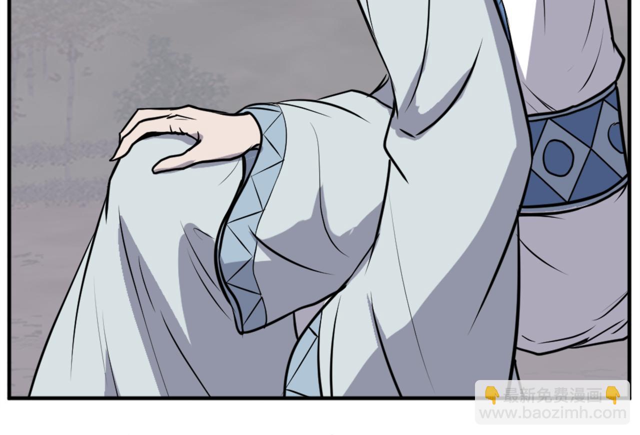 第203话 施化至尊环45