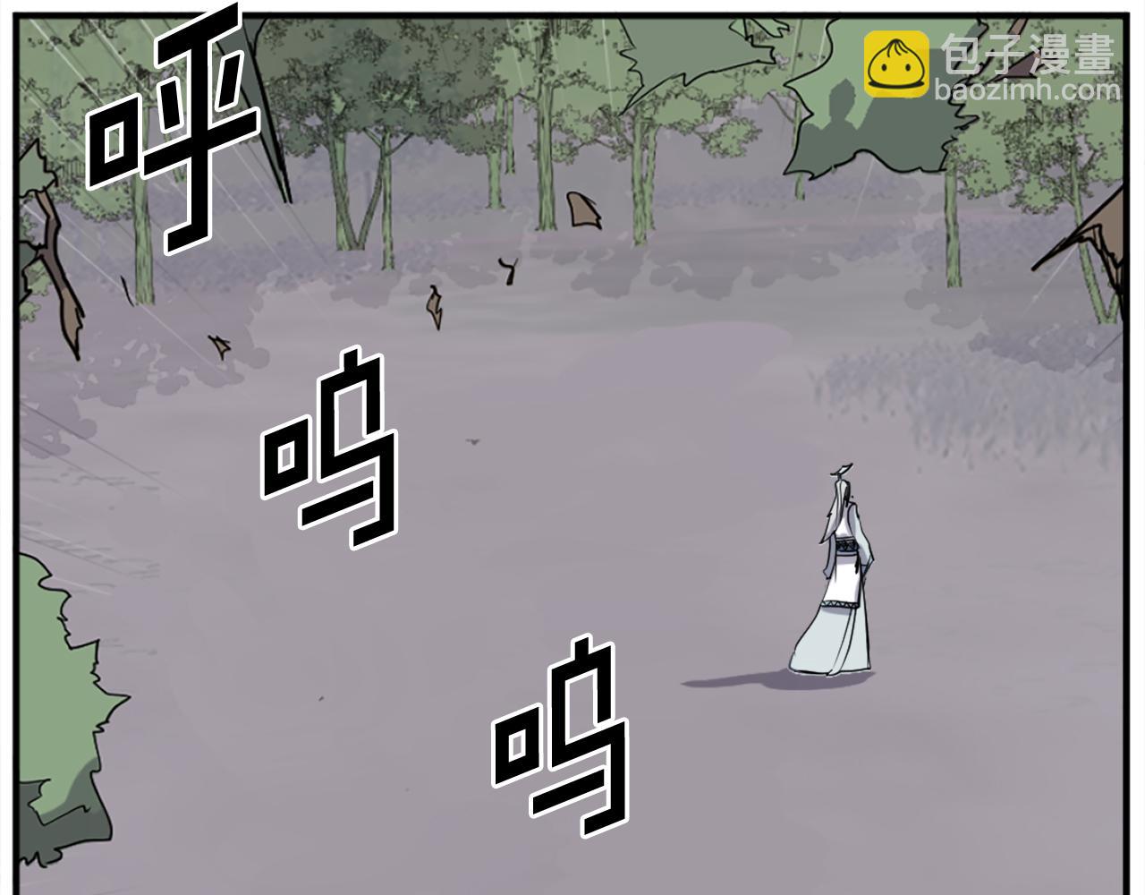 第203话 施化至尊环5