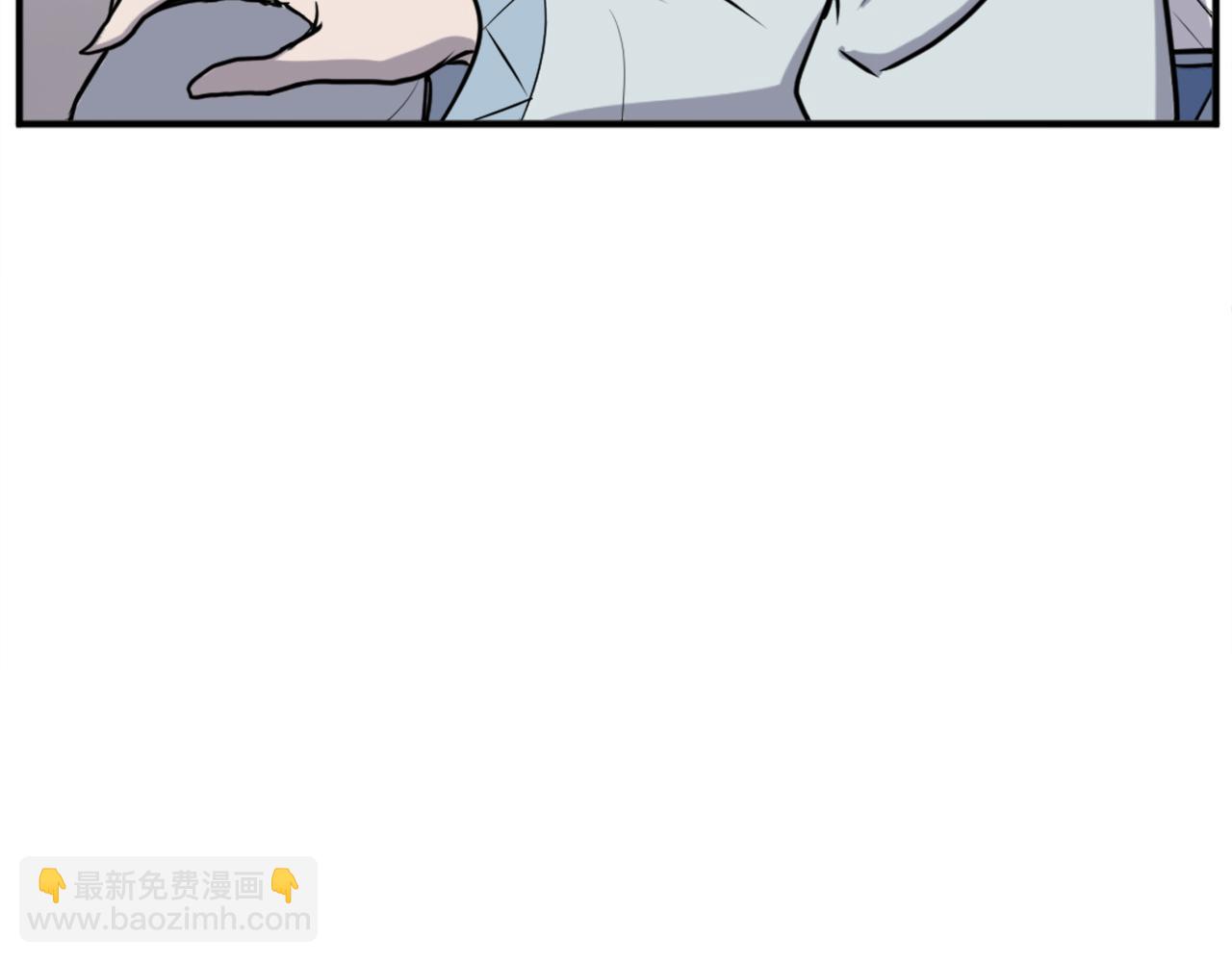 第203话 施化至尊环58