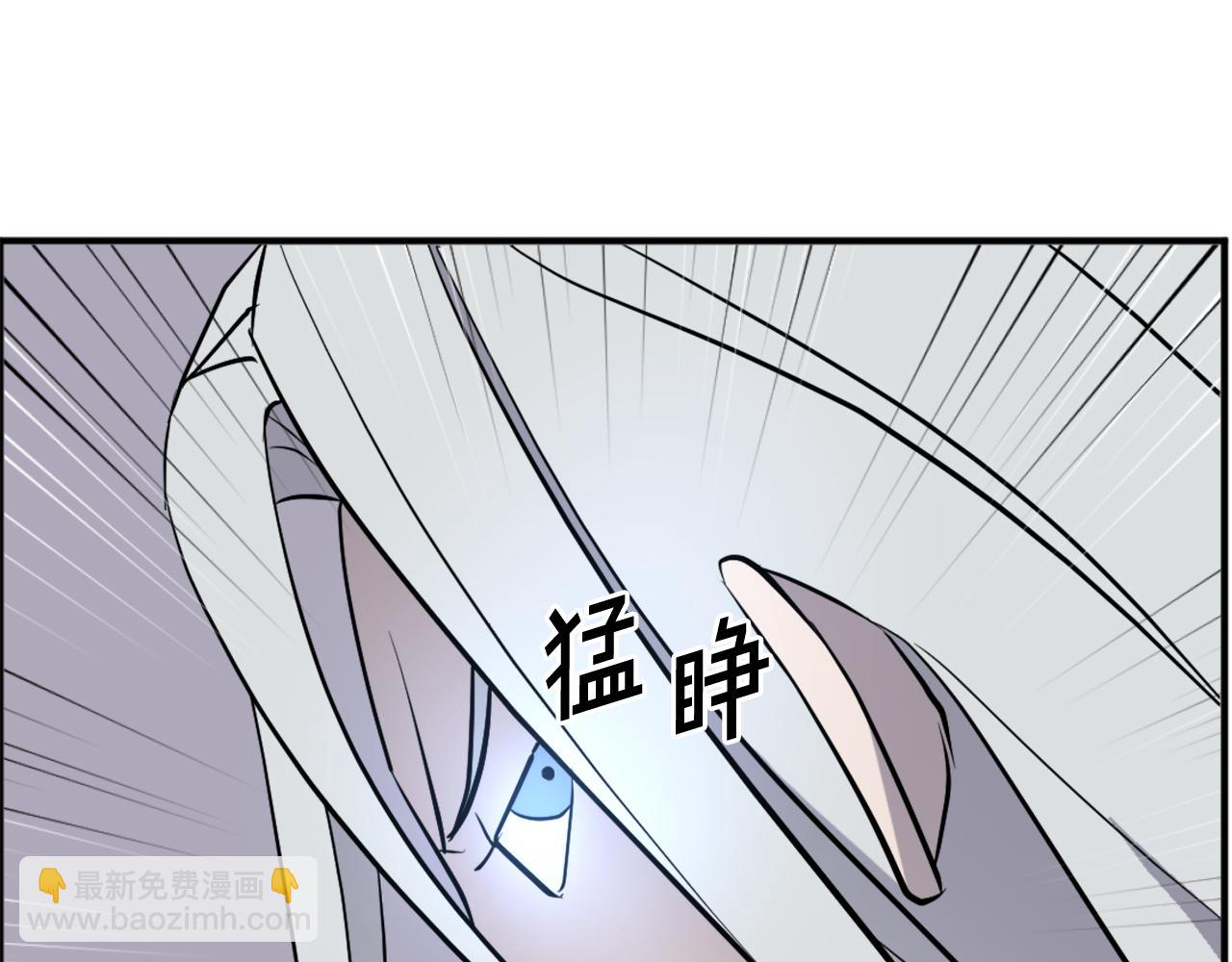 第203话 施化至尊环59