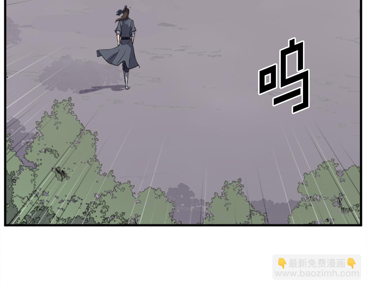 第203话 施化至尊环6
