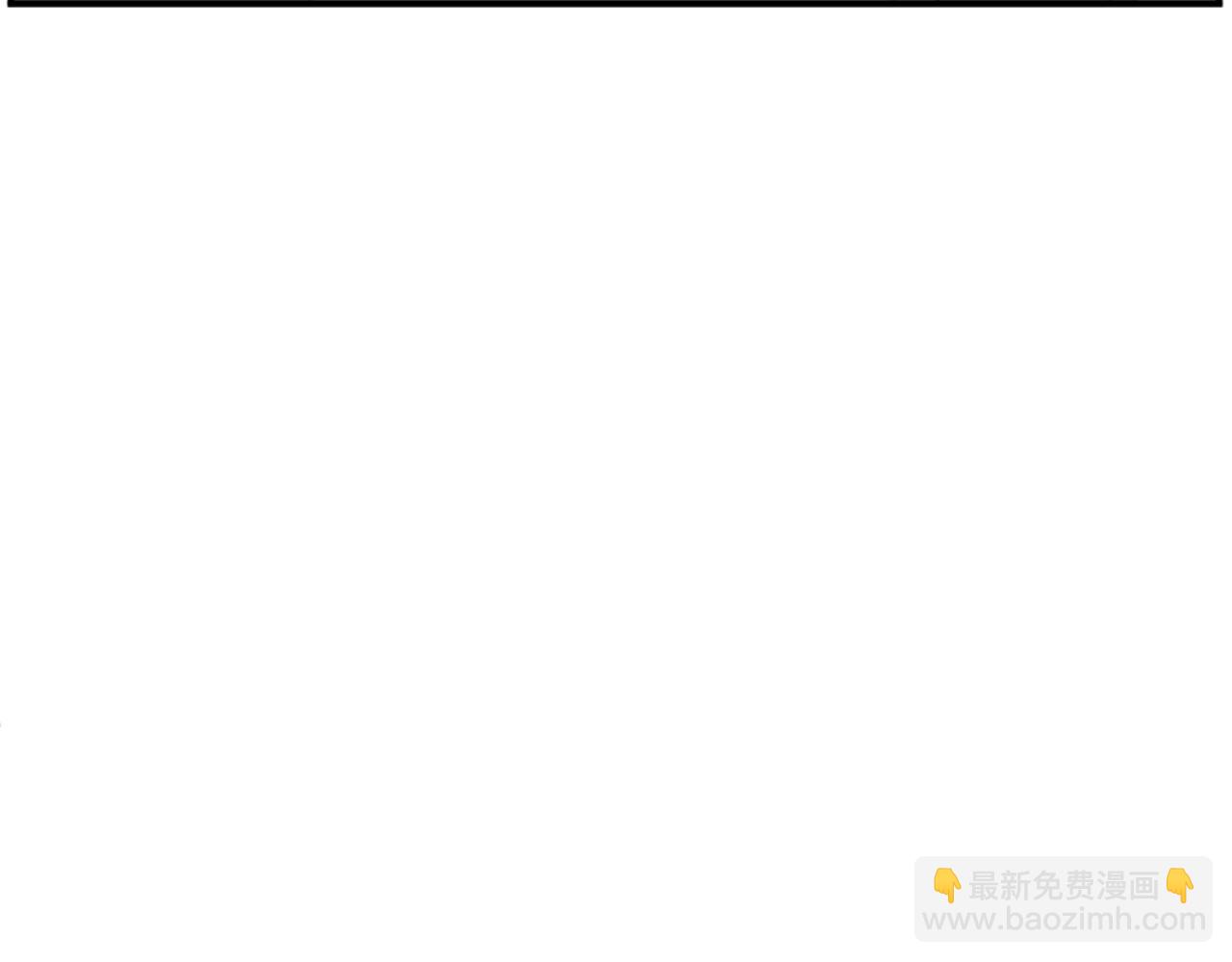 第203话 施化至尊环73