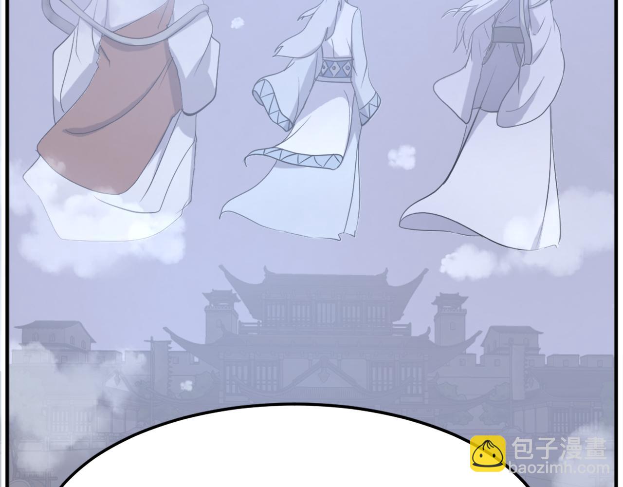第203话 施化至尊环76