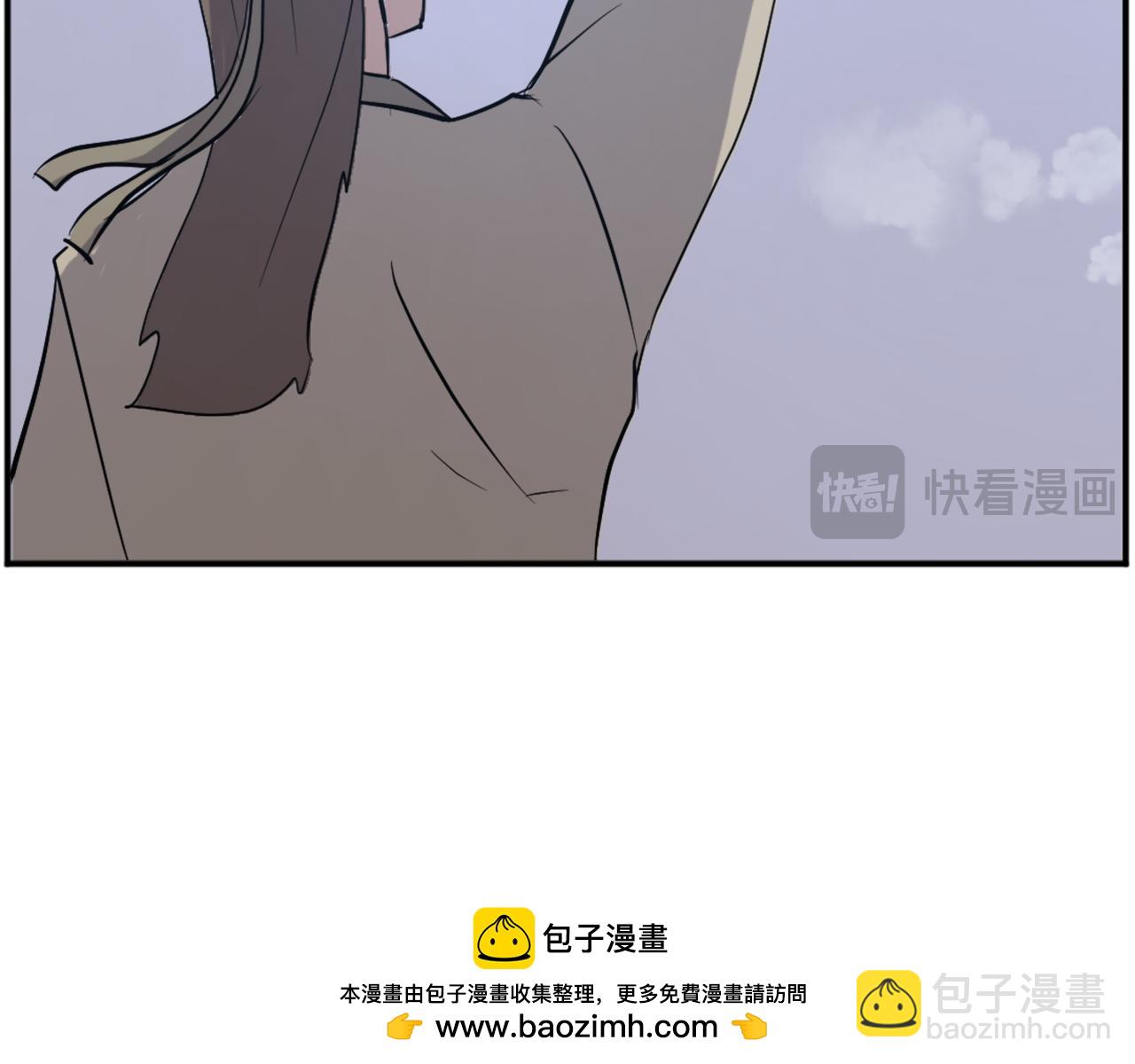 第203话 施化至尊环82